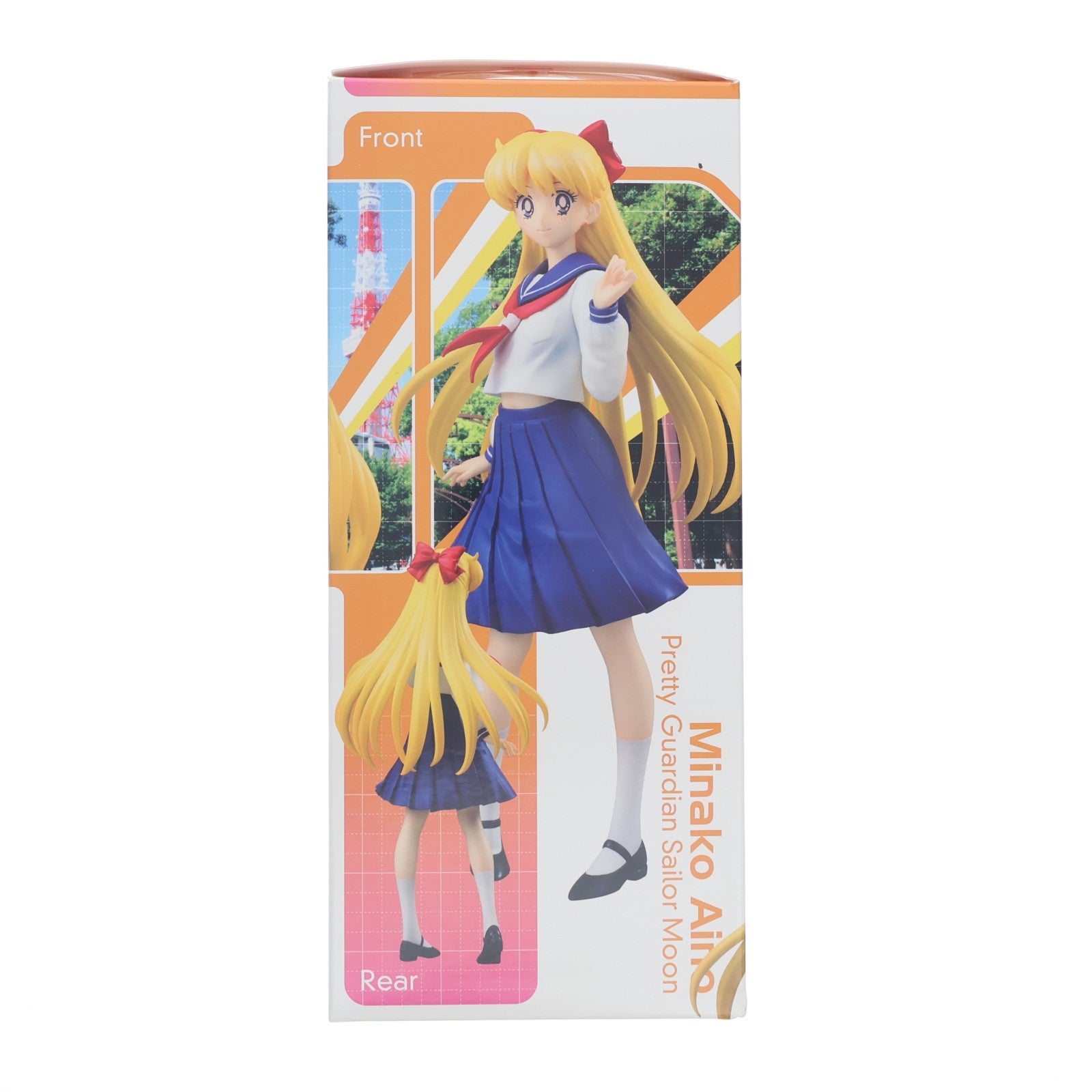 【中古即納】[FIG] 世界制服作戦 愛野美奈子(あいのみなこ) 美少女戦士セーラームーン 1/10 完成品 フィギュア メガハウス(20160129)