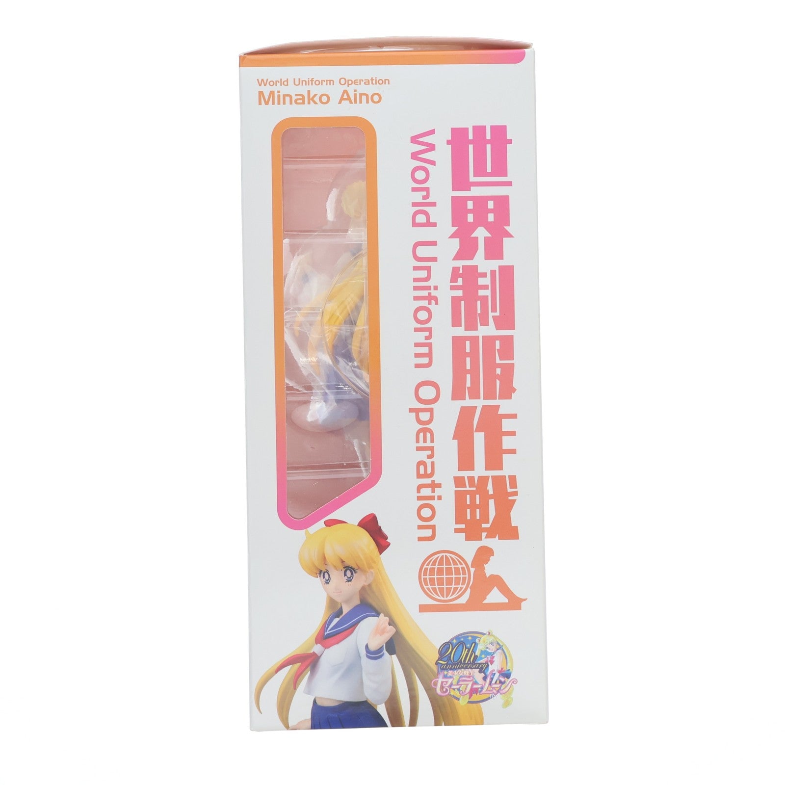 【中古即納】[FIG] 世界制服作戦 愛野美奈子(あいのみなこ) 美少女戦士セーラームーン 1/10 完成品 フィギュア メガハウス(20160129)