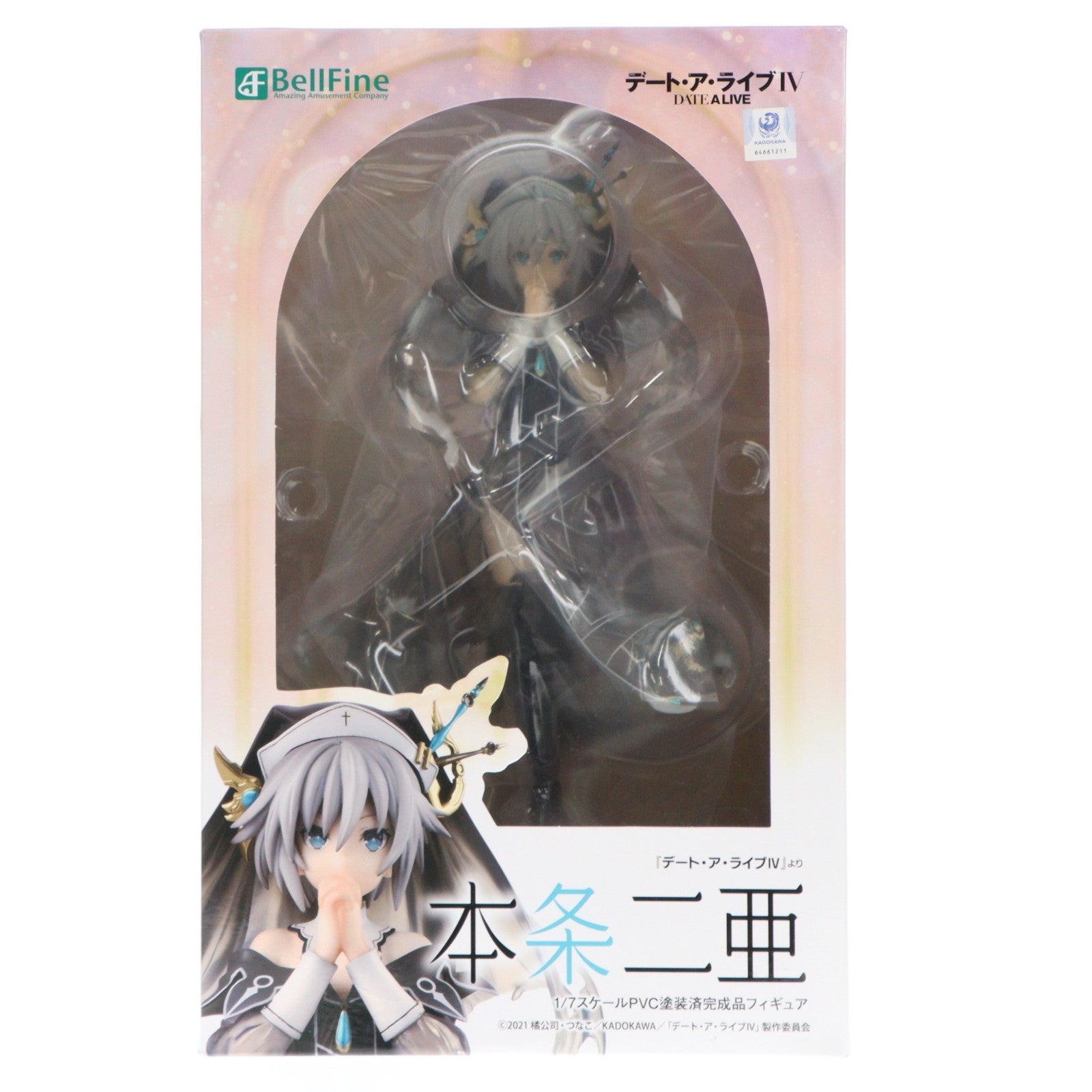 【中古即納】[FIG] (再販) 本条二亜(ほんじょうにあ) デート・ア・ライブIV 1/7 完成品 フィギュア(BF121) ベルファイン(20250831)