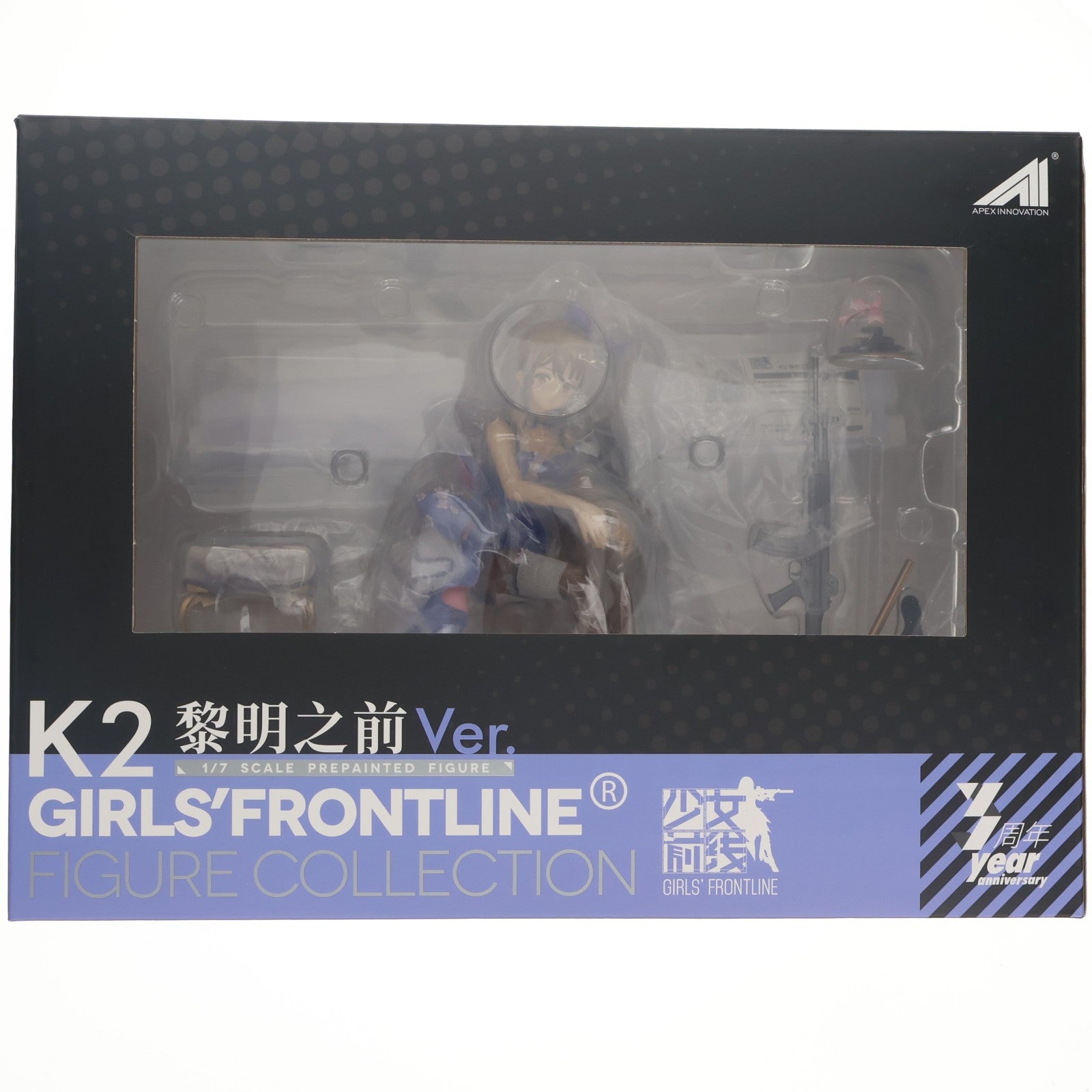 【中古即納】[FIG] 予約特典2種付属 K2 夜明け前Ver. ドールズフロントライン 1/7 完成品 フィギュア APEX(エーペックス)(20210630)