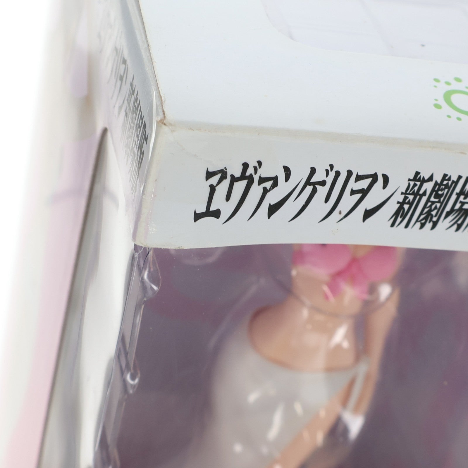【中古即納】[FIG] EVASTORE限定 真希波・マリ・イラストリアス 【Summer Queens】 スペシャルカラーVer. ヱヴァンゲリヲン新劇場版 1/8 完成品 フィギュア アワートレジャー(20210731)