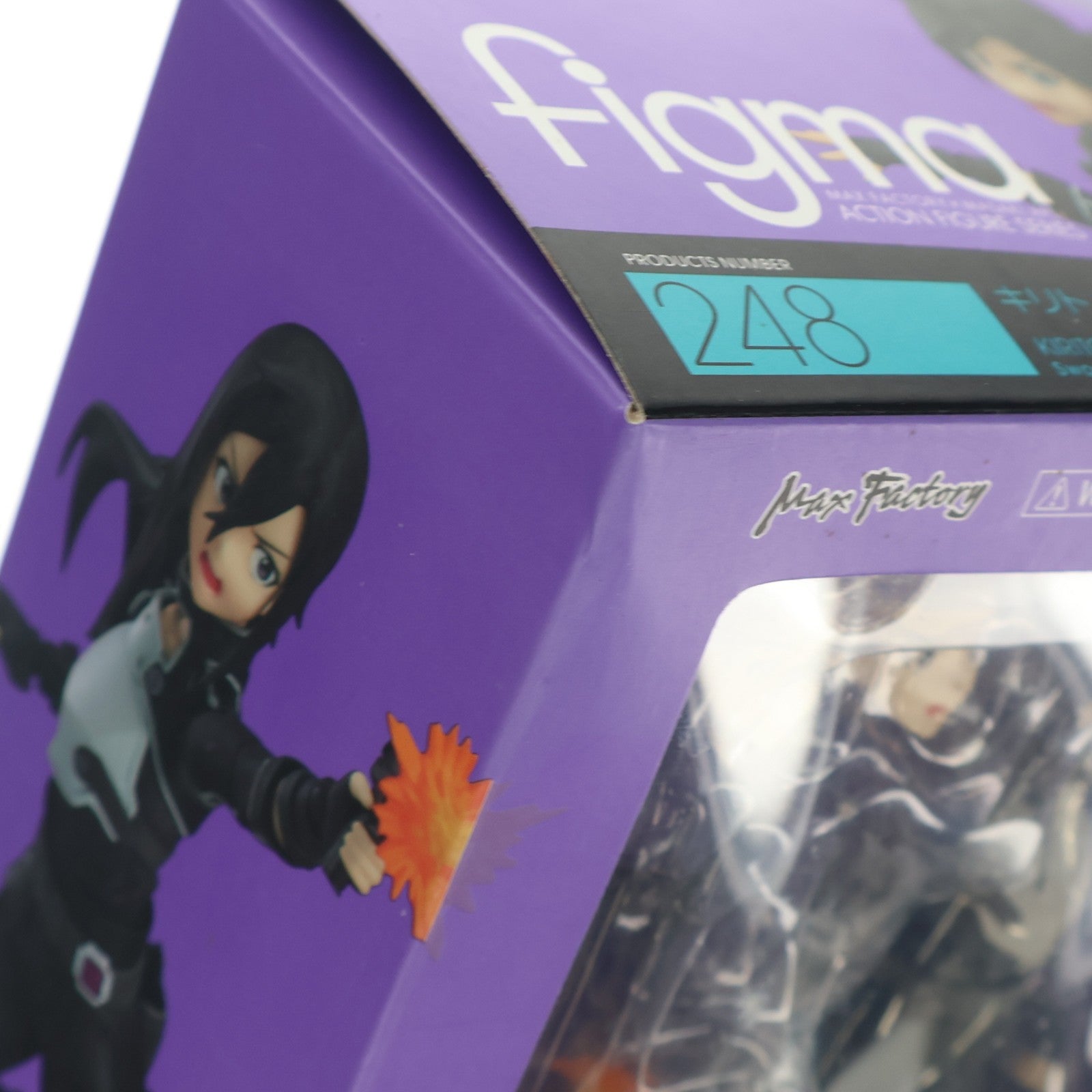 【中古即納】[FIG] figma(フィグマ) 248 キリト GGOver. ソードアート・オンラインII 完成品 可動フィギュア マックスファクトリー(20150719)