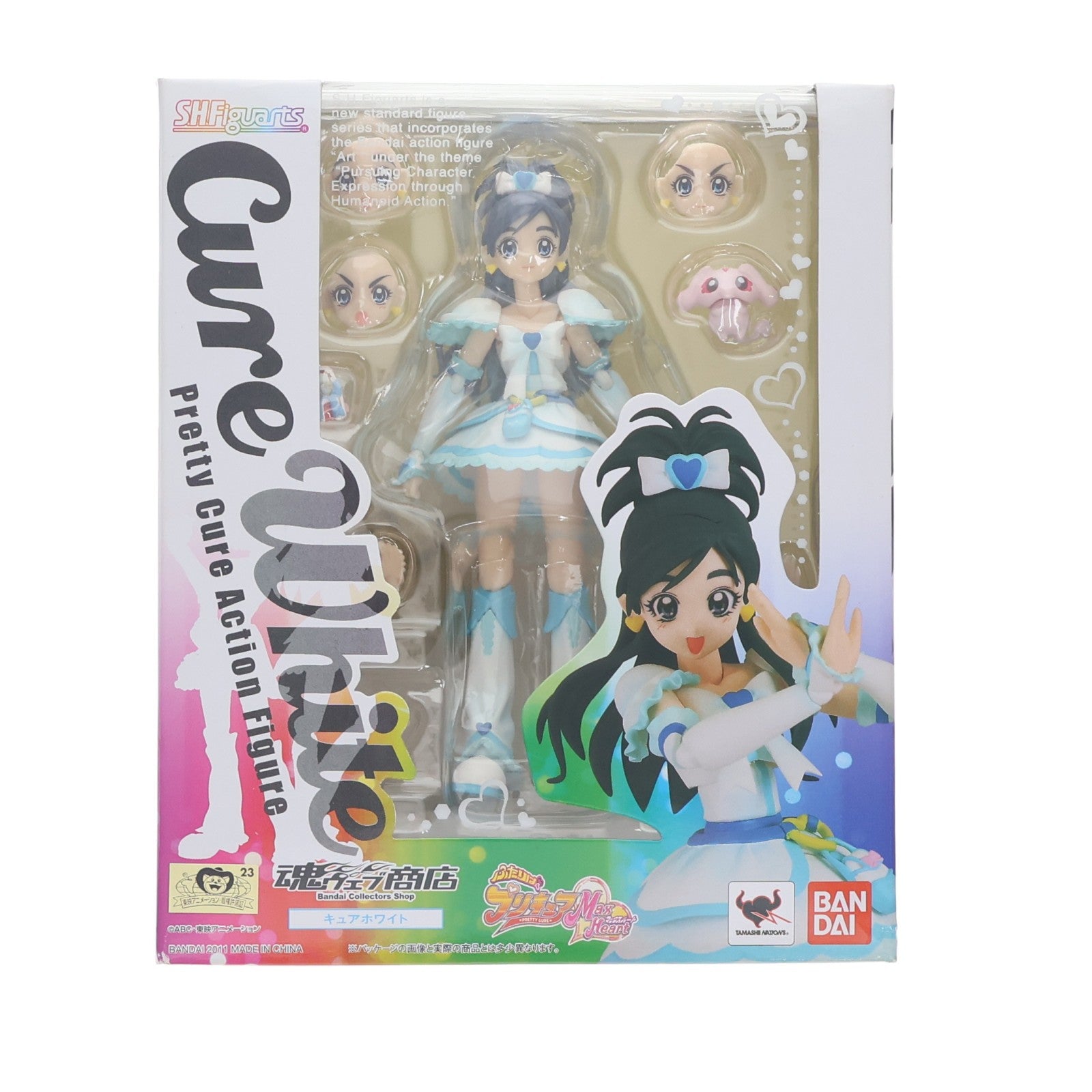 【中古即納】[FIG] 魂ウェブ商店限定 S.H.Figuarts(フィギュアーツ) キュアホワイト(Max Heart Ver.) ふたりはプリキュア MaxHeart(マックスハート) 完成品 可動フィギュア バンダイ(20111030)