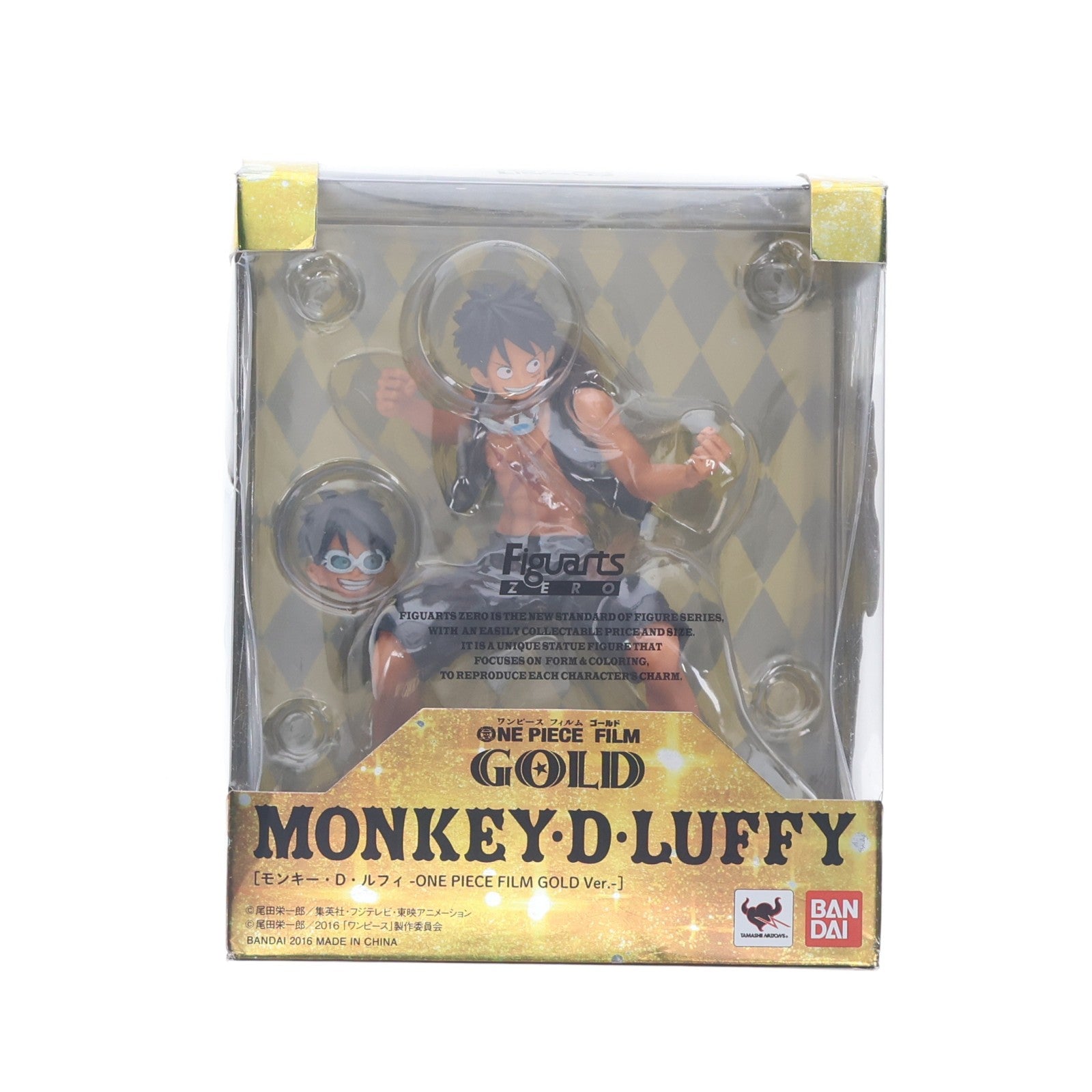 【中古即納】[FIG] フィギュアーツZERO モンキー・D・ルフィ -ONE PIECE FILM GOLD Ver.- ワンピースフィルムゴールド 完成品 フィギュア バンダイ(20160811)