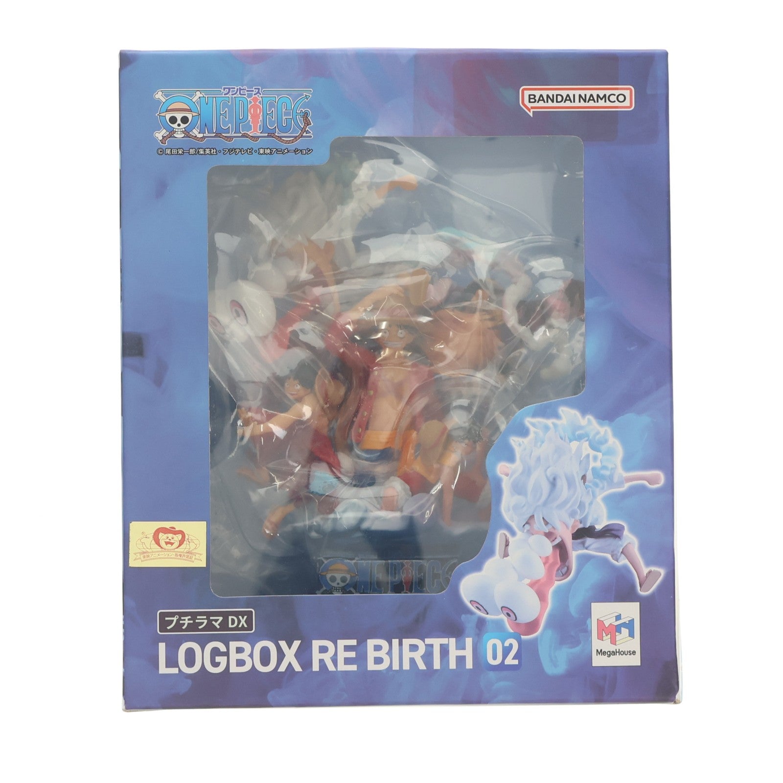 【中古即納】[FIG] プチラマDX LOGBOX RE BIRTH 02 ルフィスペシャル ONE PIECE(ワンピース) 完成品 フィギュア プレミアムバンダイ&一部流通オンラインストア&取扱店舗限定 メガハウス(20240325)
