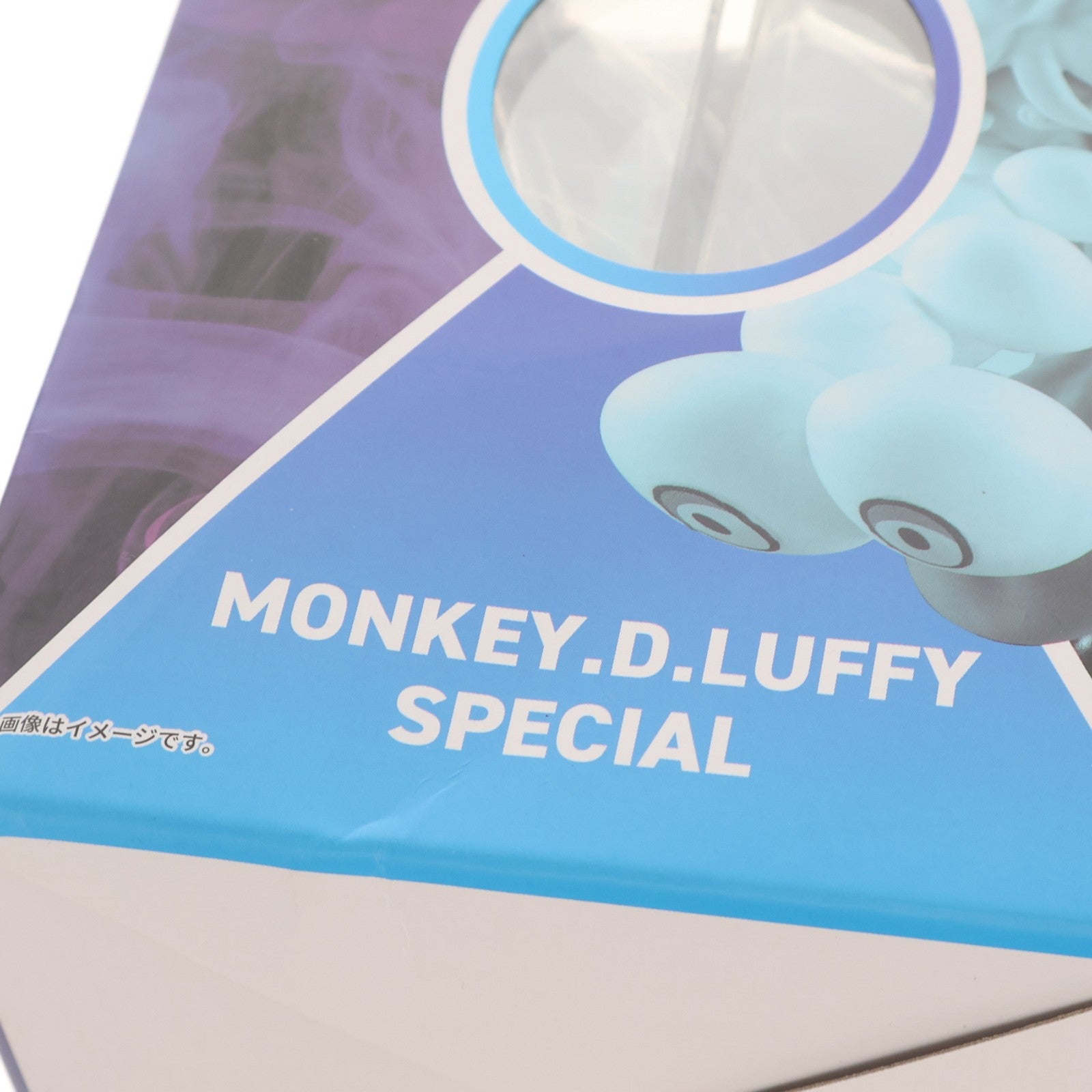 【中古即納】[FIG] プチラマDX LOGBOX RE BIRTH 02 ルフィスペシャル ONE PIECE(ワンピース) 完成品 フィギュア プレミアムバンダイ&一部流通オンラインストア&取扱店舗限定 メガハウス(20240325)