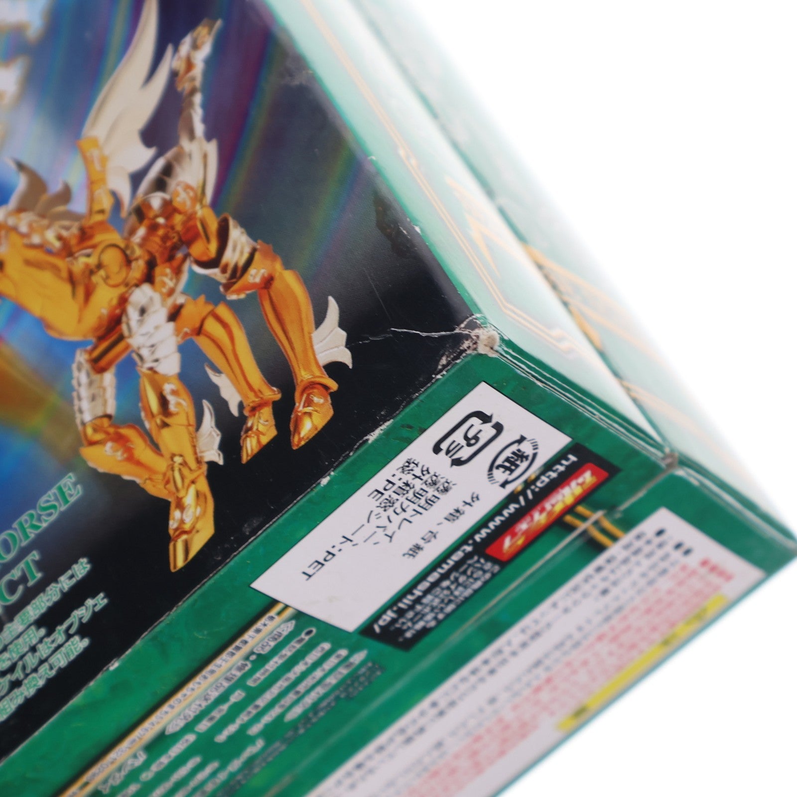 【中古即納】[FIG] 聖闘士聖衣神話 シーホースバイアン 聖闘士星矢 完成品 可動フィギュア バンダイ(20080126)