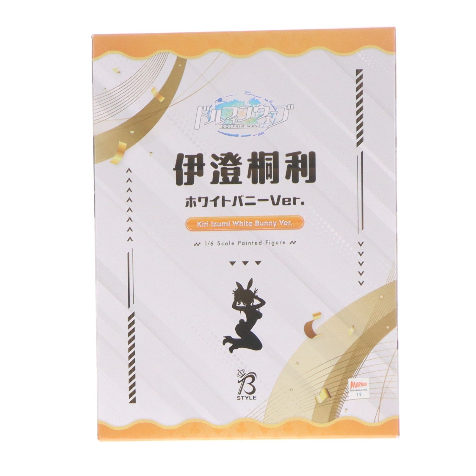 【中古即納】[FIG] B-Style 伊澄桐利(いずみきり) ホワイトバニーVer. ドルフィンウェーブ 1/6 完成品 フィギュア FREEing(フリーイング)(20250131)