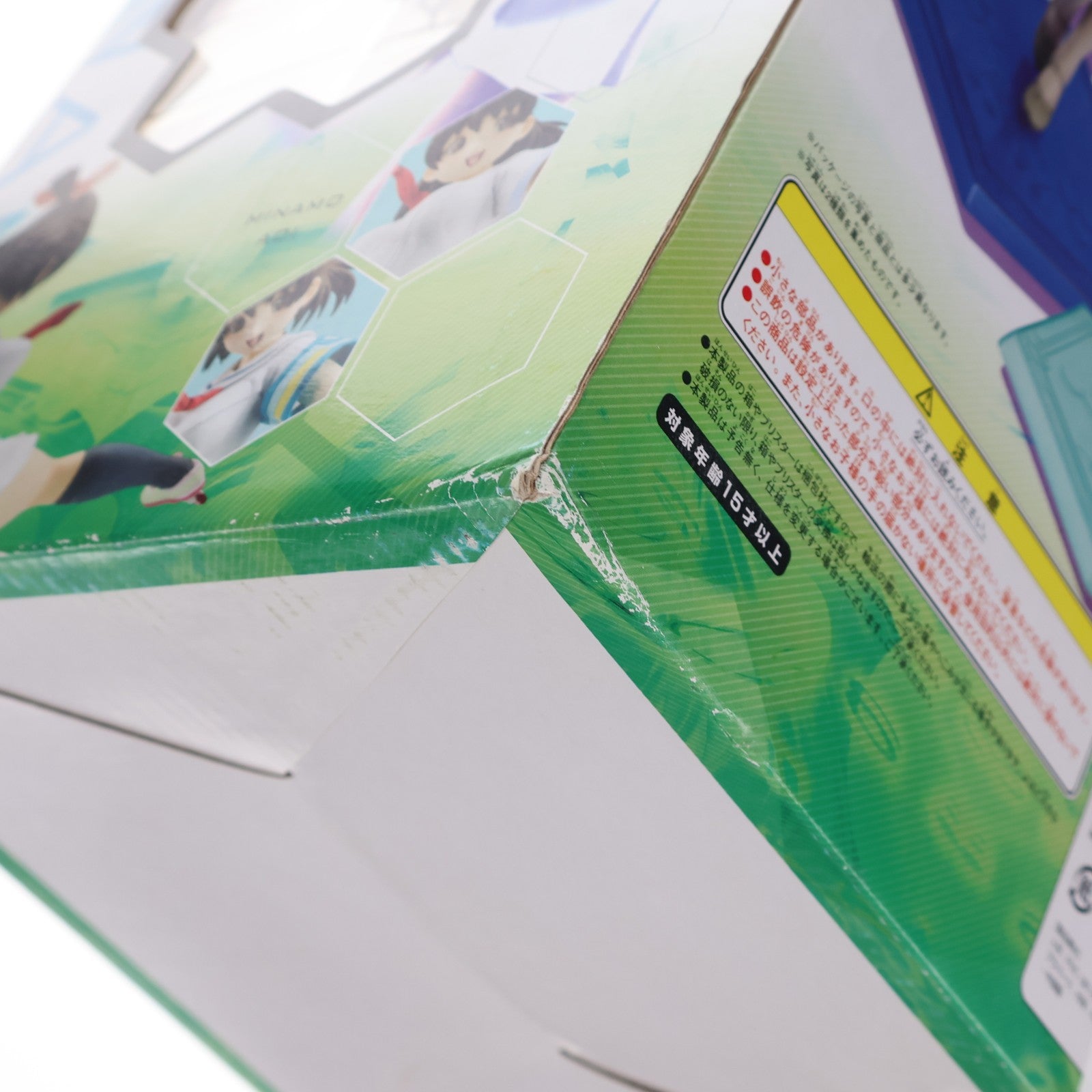 【中古即納】[FIG] エクセレントモデル 蒼井ミナモ(あおいみなも) RD 潜脳調査室 1/8 完成品 フィギュア メガハウス(20090131)