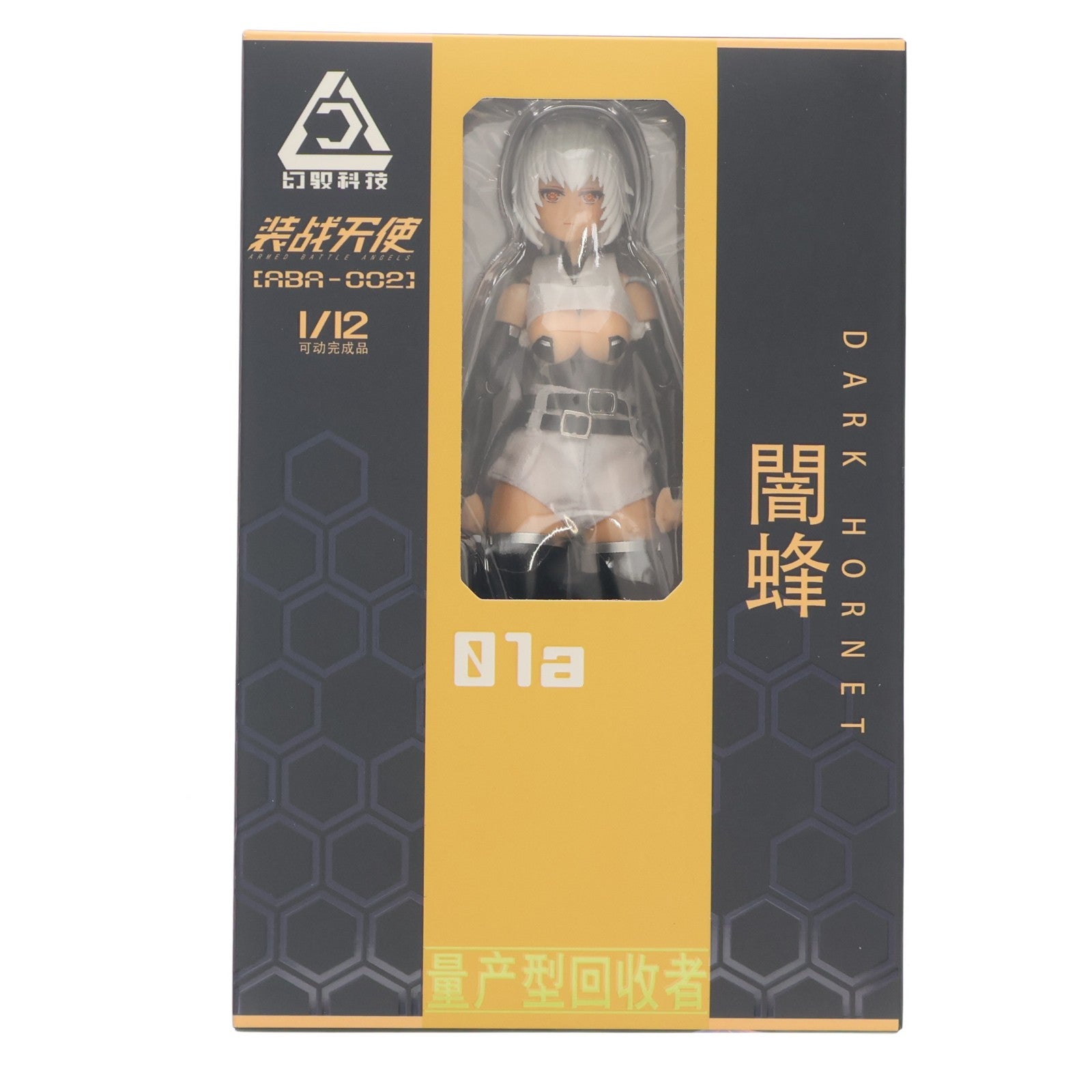 【中古即納】[FIG] 装戦天使(アームド・バトル・エンジェルズ)シリーズ ABA-002 闇蜂(ダークホーネット) 1/12 完成品 可動フィギュア LOSCONT(ロスコント)(20250531)