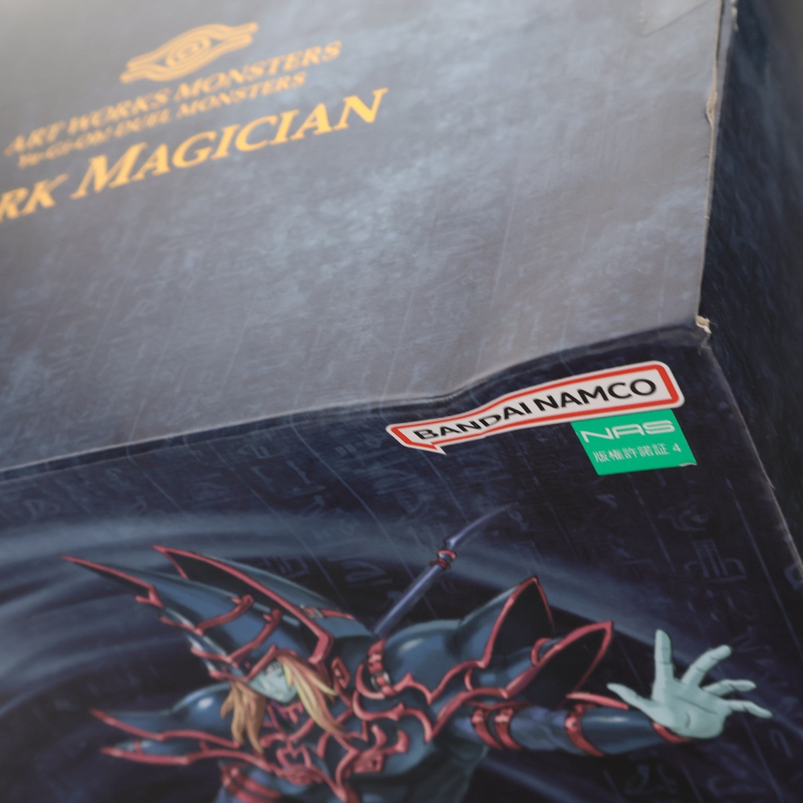 【中古即納】[FIG] ART WORKS MONSTERS ブラック・マジシャン 遊☆戯☆王デュエルモンスターズ 完成品 フィギュア プレミアムバンダイ&オンラインショップ限定 メガハウス(20220731)