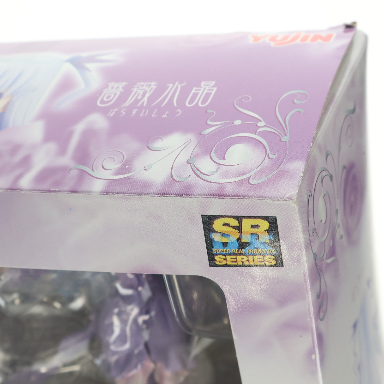 【中古即納】[FIG] SRDX 薔薇水晶(ばらすいしょう) ローゼンメイデン トロイメント 完成品 フィギュア ユージン(20070731)