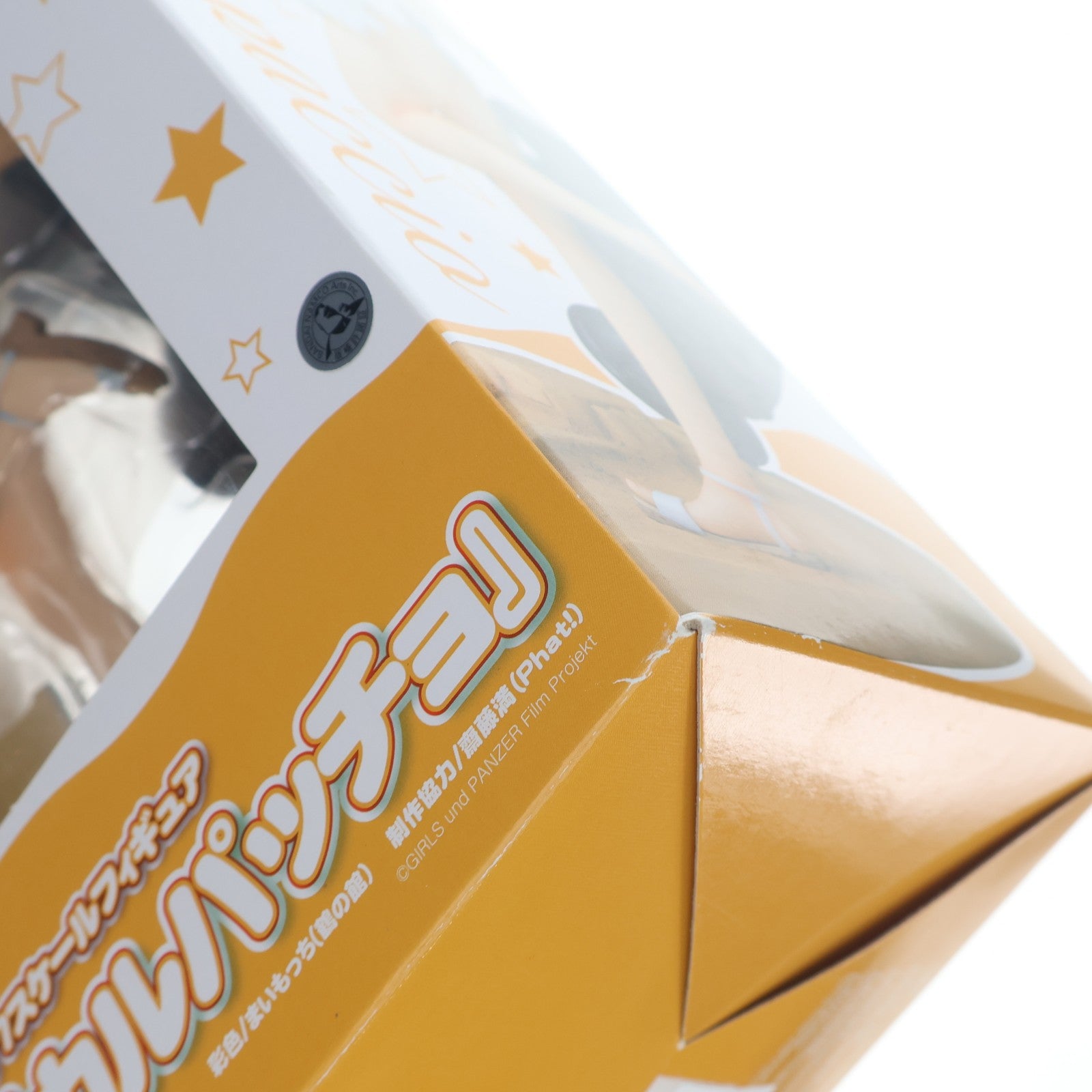 【中古即納】[FIG] カルパッチョ ガールズ&パンツァー 劇場版 1/7 完成品 フィギュア Phat!(ファット・カンパニー)(20181014)