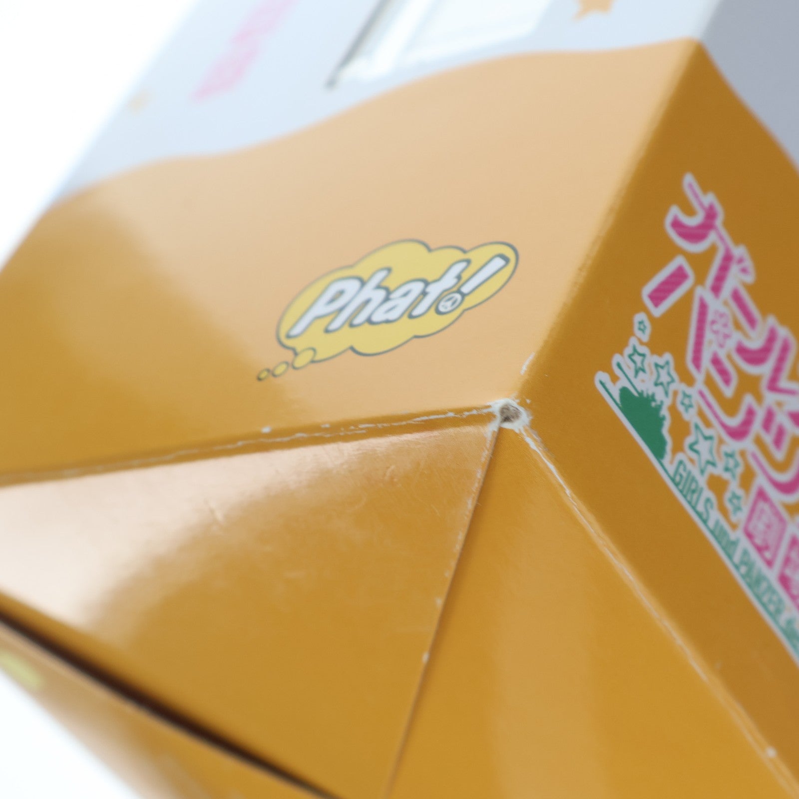 【中古即納】[FIG] カルパッチョ ガールズ&パンツァー 劇場版 1/7 完成品 フィギュア Phat!(ファット・カンパニー)(20181014)