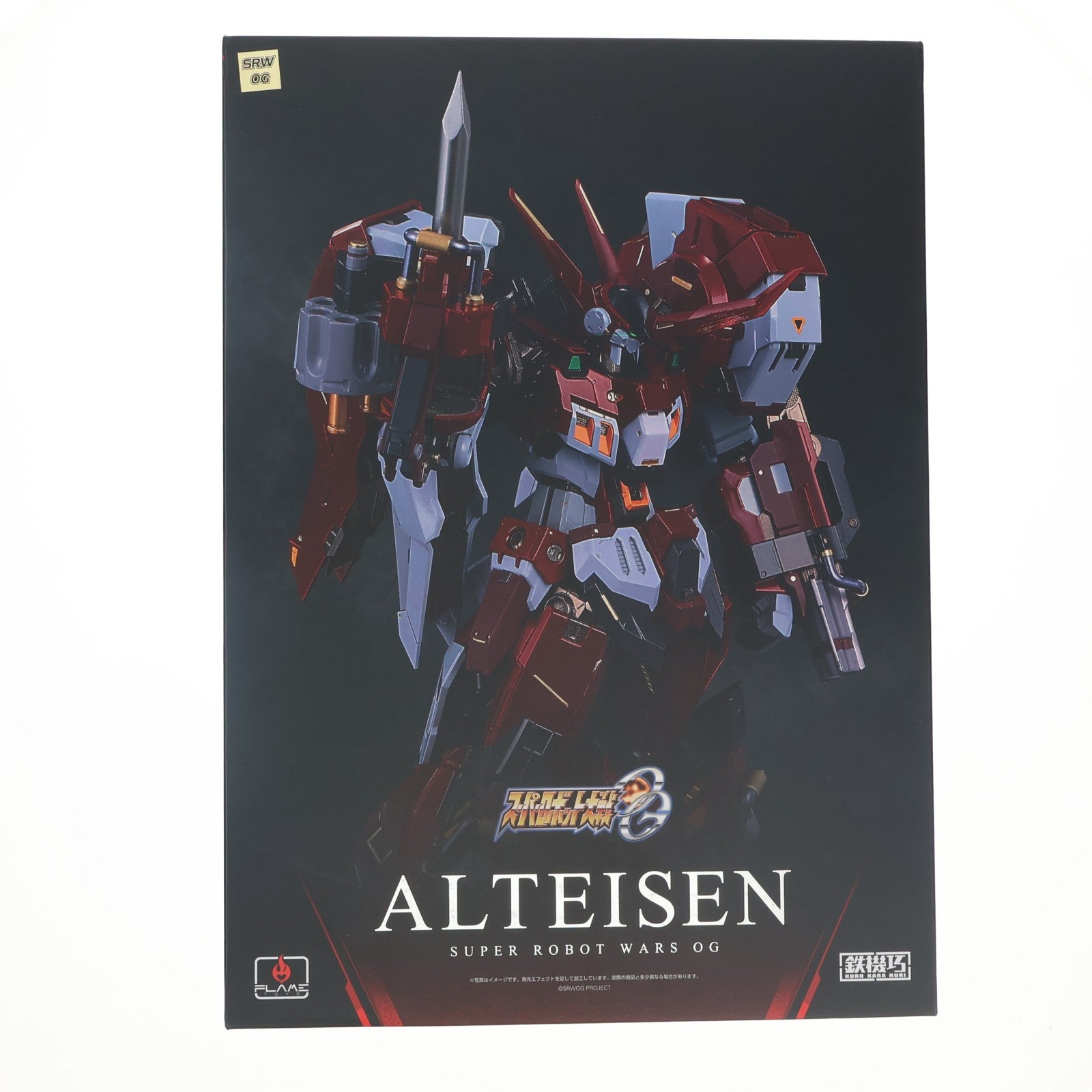 【中古即納】[FIG] 鉄機巧 アルトアイゼン スーパーロボット大戦OG ORIGINAL GENERATIONS(オリジナルジェネレーションズ) 完成品 可動フィギュア Flame Toys(フレイムトイズ)(20231228)