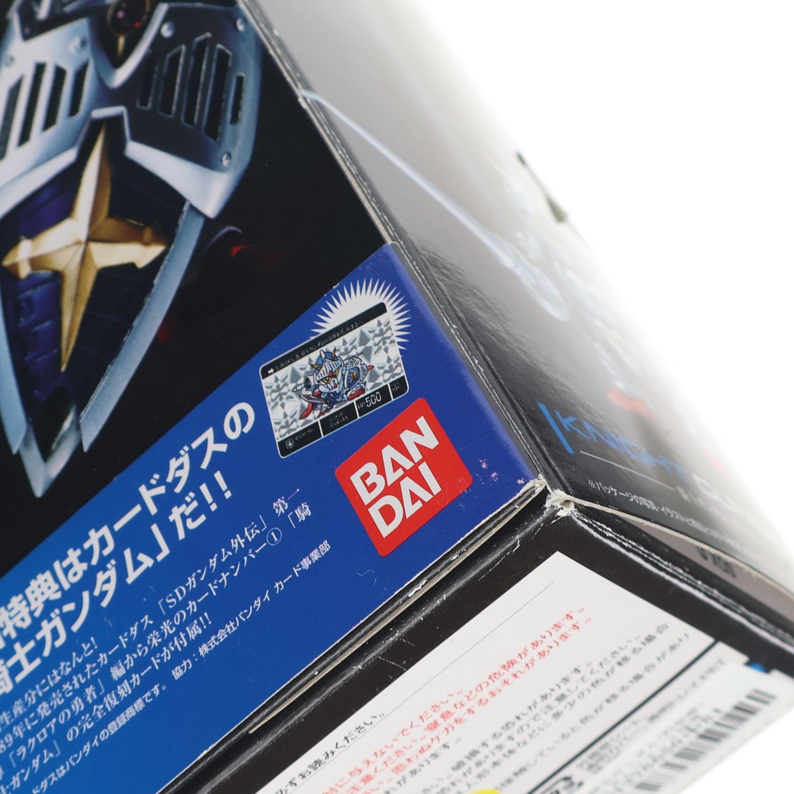 【中古即納】[FIG] SDX 騎士ガンダム(烈伝版) SDガンダムフォース絵巻 武者烈伝 武化舞可編 武者烈伝・零 完成品 可動フィギュア バンダイ(20081220)
