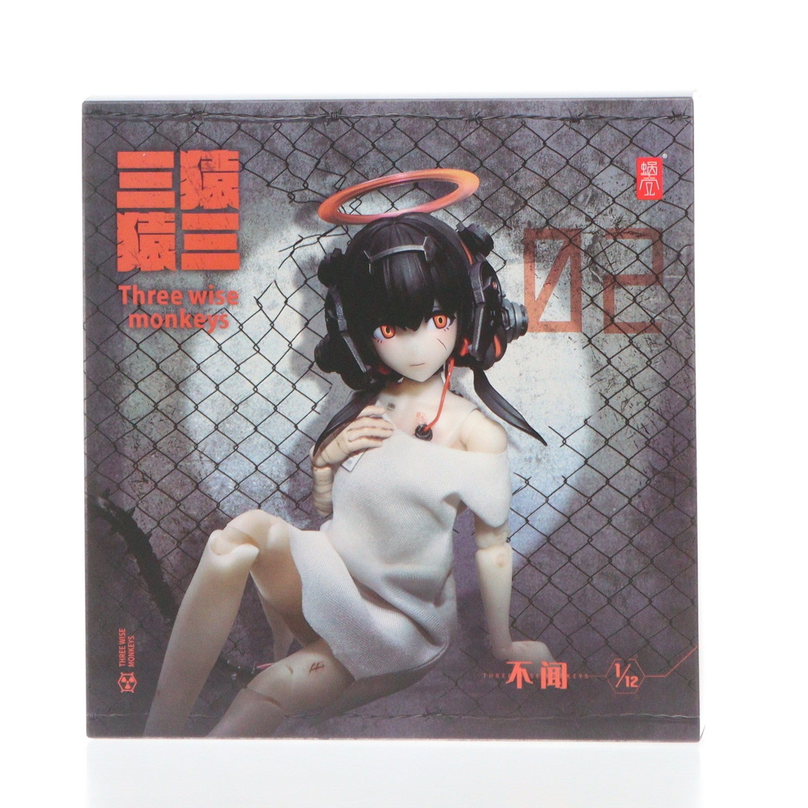 【中古即納】[FIG] 三猿-02 聞かざる 1/12 完成品 アクションフィギュア SNAIL SHELL(蝸之殻)(20250228)