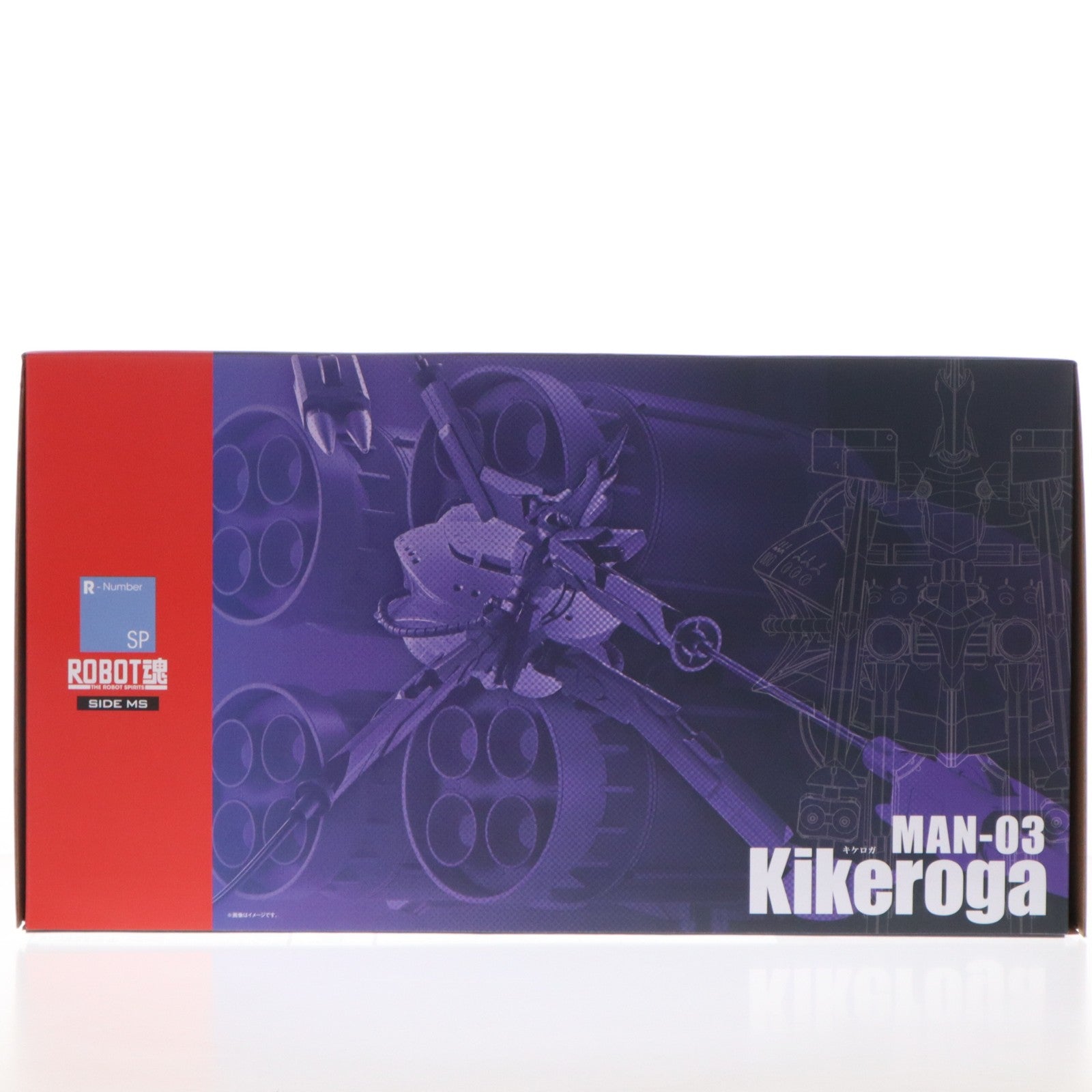 【中古即納】[FIG] 魂ウェブ商店限定 ROBOT魂(SIDE MS) キケロガ 機動戦士Gundam GQuuuuuuX(ガンダム ジークアクス) 完成品 可動フィギュア バンダイスピリッツ(20260518)