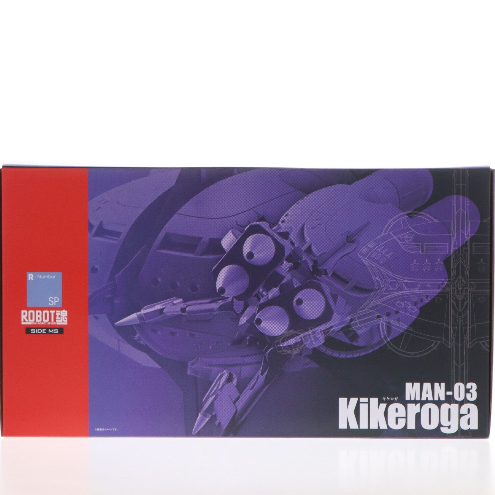【中古即納】[FIG] 魂ウェブ商店限定 ROBOT魂(SIDE MS) キケロガ 機動戦士Gundam GQuuuuuuX(ガンダム ジークアクス) 完成品 可動フィギュア バンダイスピリッツ(20260518)