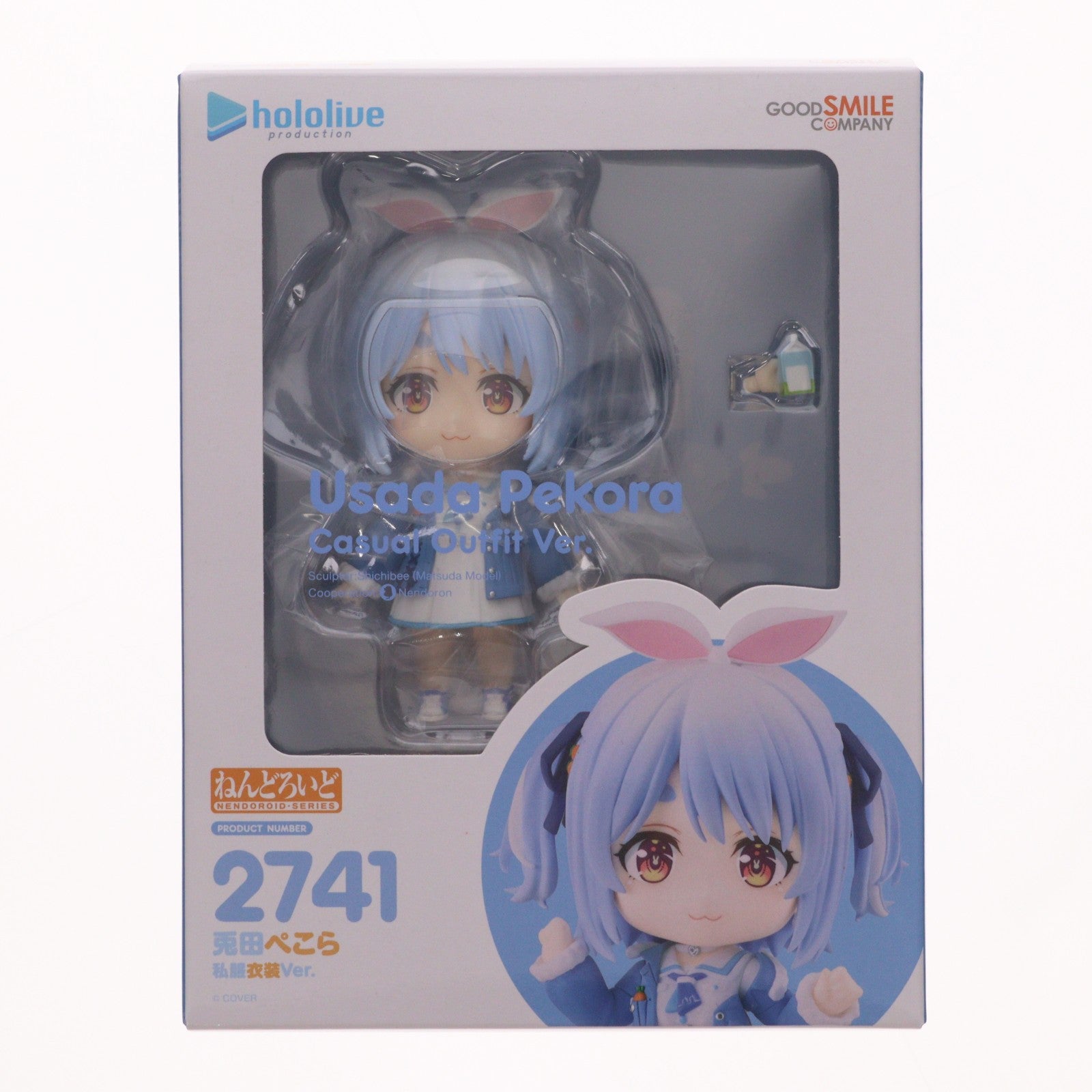 【中古即納】[FIG] ねんどろいど 2741 兎田ぺこら(うさだぺこら) 私服衣装Ver. ホロライブプロダクション 完成品 可動フィギュア GOOD SMILE ONLINE SHOP&あみあみ&アニメイト限定 グッドスマイルカンパニー(20251031)