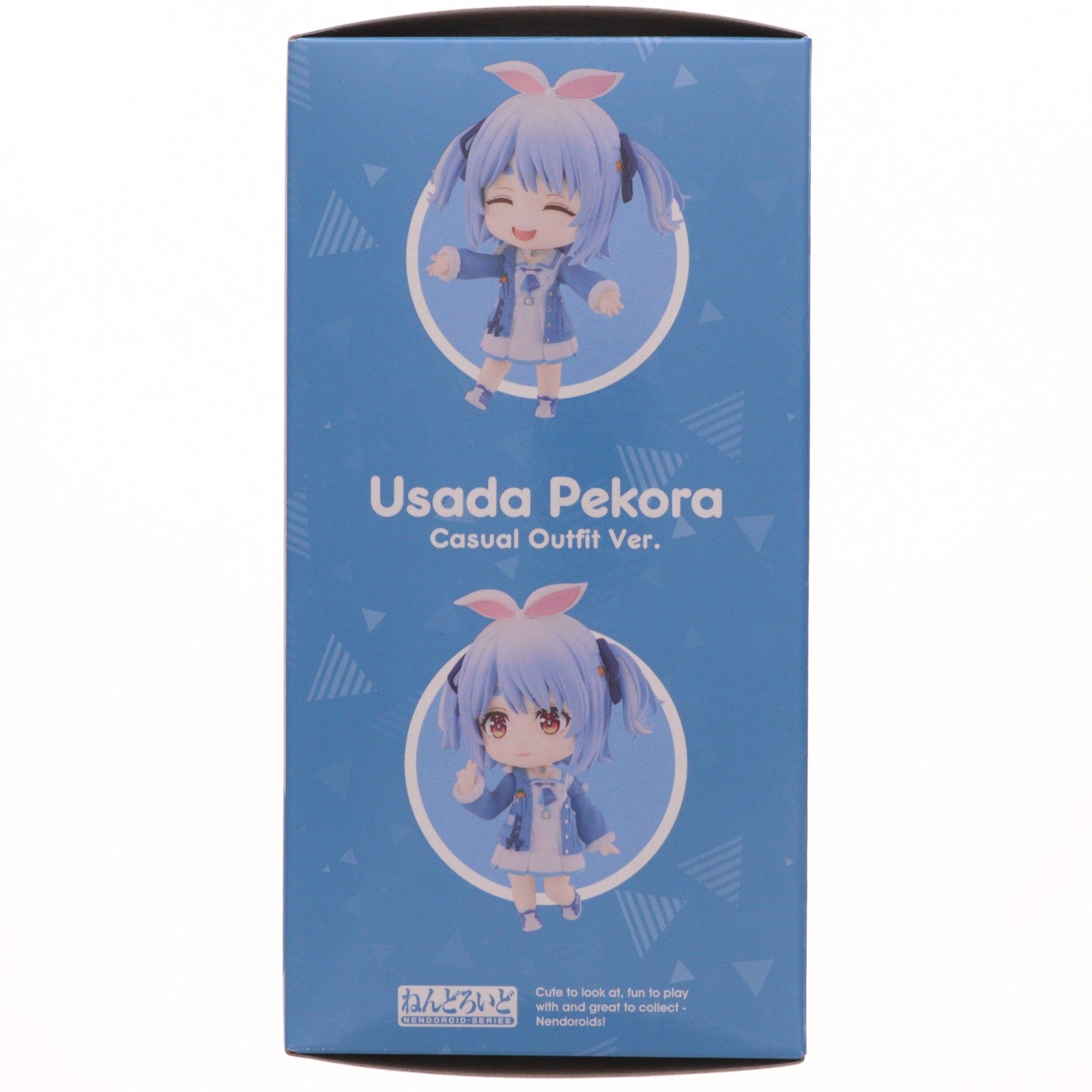 【中古即納】[FIG] ねんどろいど 2741 兎田ぺこら(うさだぺこら) 私服衣装Ver. ホロライブプロダクション 完成品 可動フィギュア GOOD SMILE ONLINE SHOP&あみあみ&アニメイト限定 グッドスマイルカンパニー(20251031)