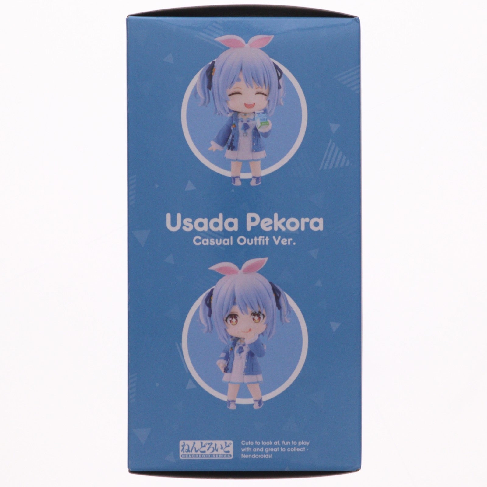 【中古即納】[FIG] ねんどろいど 2741 兎田ぺこら(うさだぺこら) 私服衣装Ver. ホロライブプロダクション 完成品 可動フィギュア GOOD SMILE ONLINE SHOP&あみあみ&アニメイト限定 グッドスマイルカンパニー(20251031)