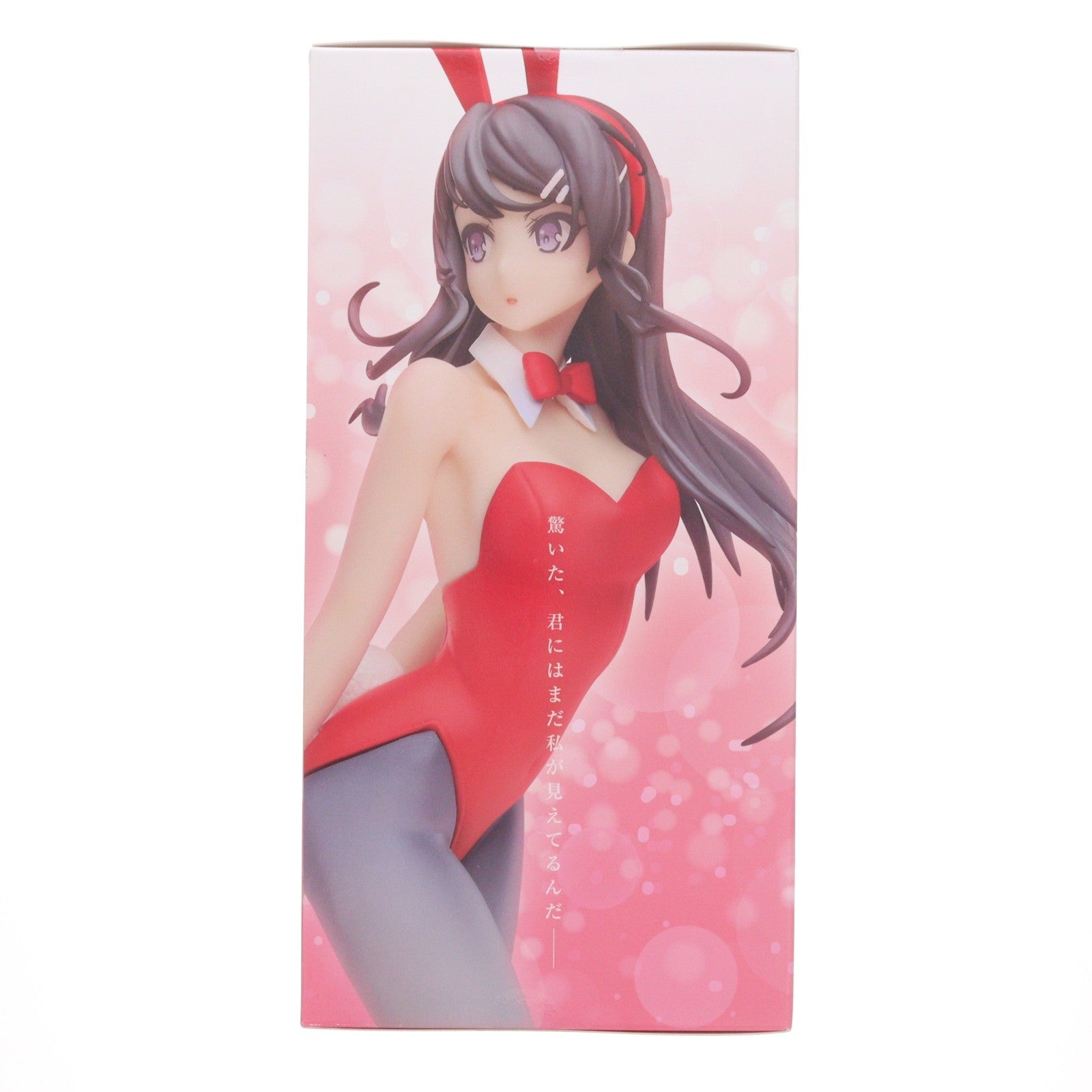 【中古即納】[FIG] 桜島麻衣～赤バニーガールver.～(さくらじままい) 青春ブタ野郎はバニーガール先輩の夢を見ない 1/7 完成品 フィギュア(SET-MD24-1436001) アニプレックス(20260131)