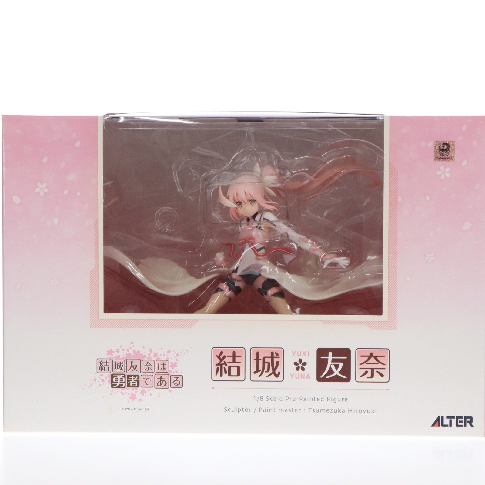 【中古即納】[FIG] 結城友奈(ゆうきゆうな) 結城友奈は勇者である 1/8 完成品 フィギュア アルター(20151129)