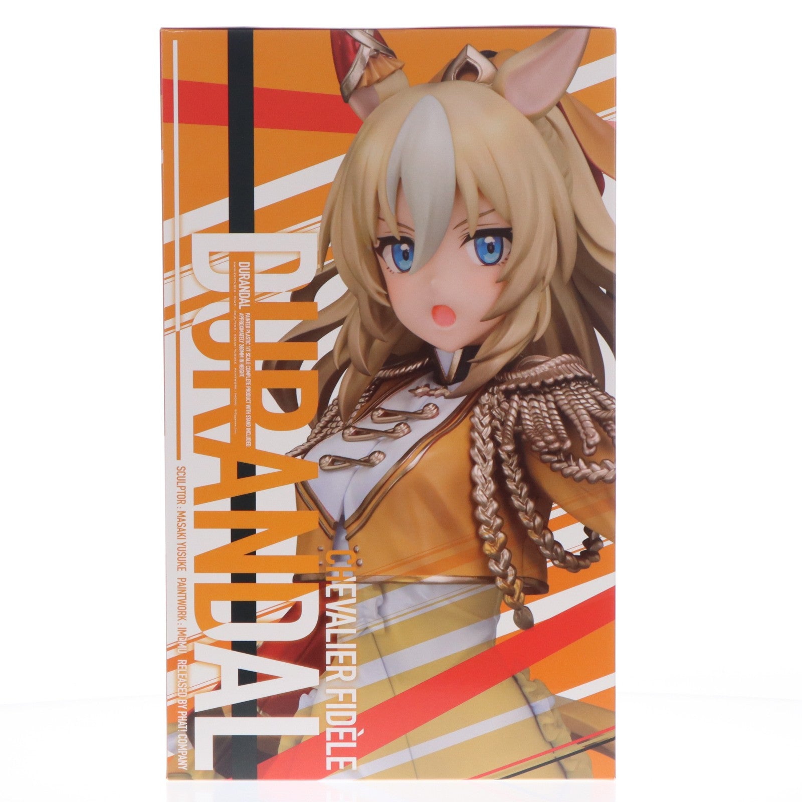 【中古即納】[FIG] デュランダル ウマ娘 プリティーダービー 1/7 完成品 フィギュア Phat!(ファット・カンパニー)(20260625)