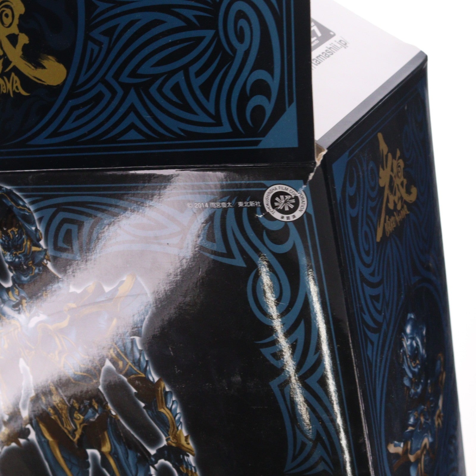 【中古即納】[FIG] 魂ウェブ商店限定 魔戒可動 幻影騎士 クロウ 牙狼-GARO-(ガロ) -魔戒ノ花- 完成品 可動フィギュア バンダイ(20141231)
