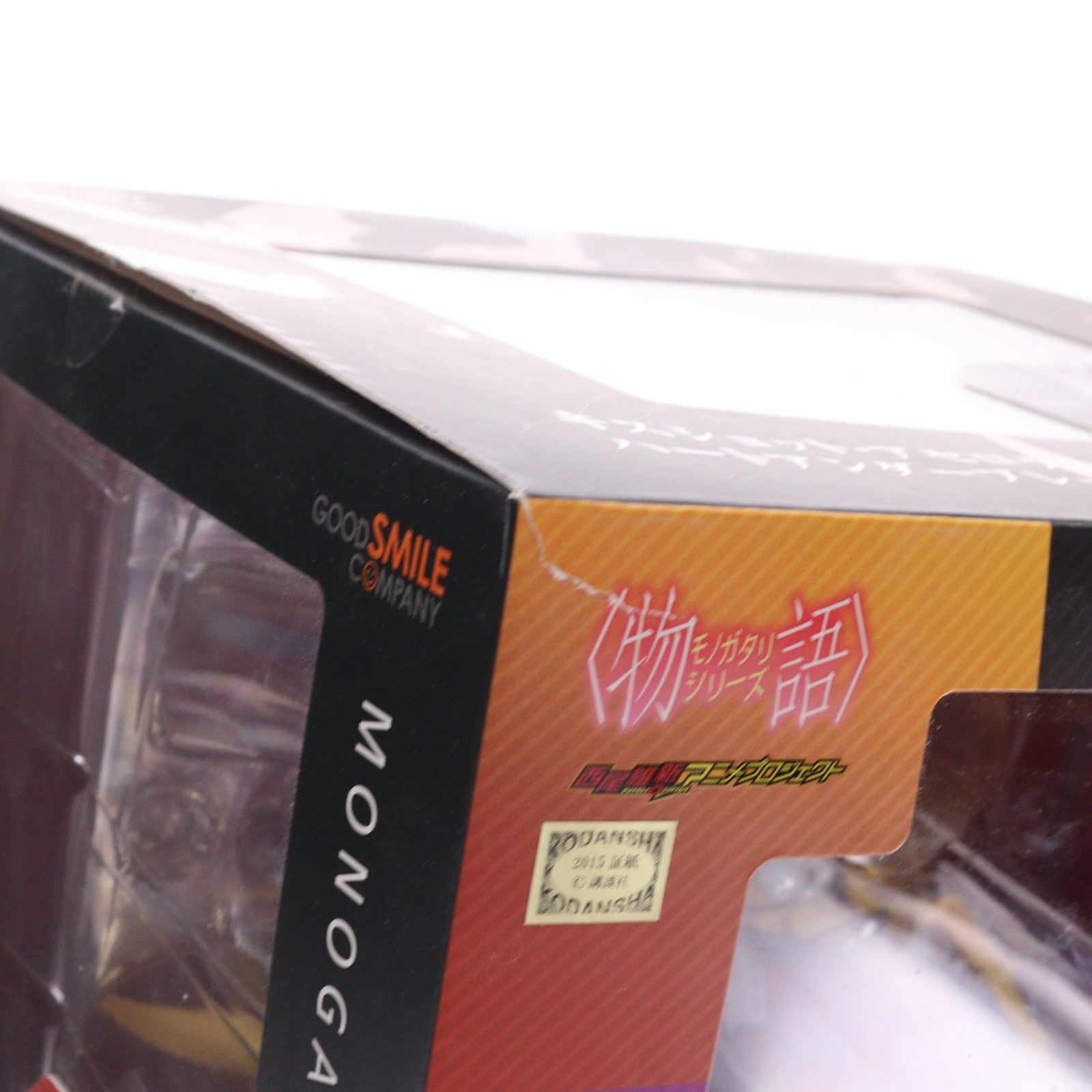 【中古即納】[FIG] キスショット・アセロラオリオン・ハートアンダーブレード 傷物語 1/8 完成品 フィギュア グッドスマイルカンパニー(20160117)
