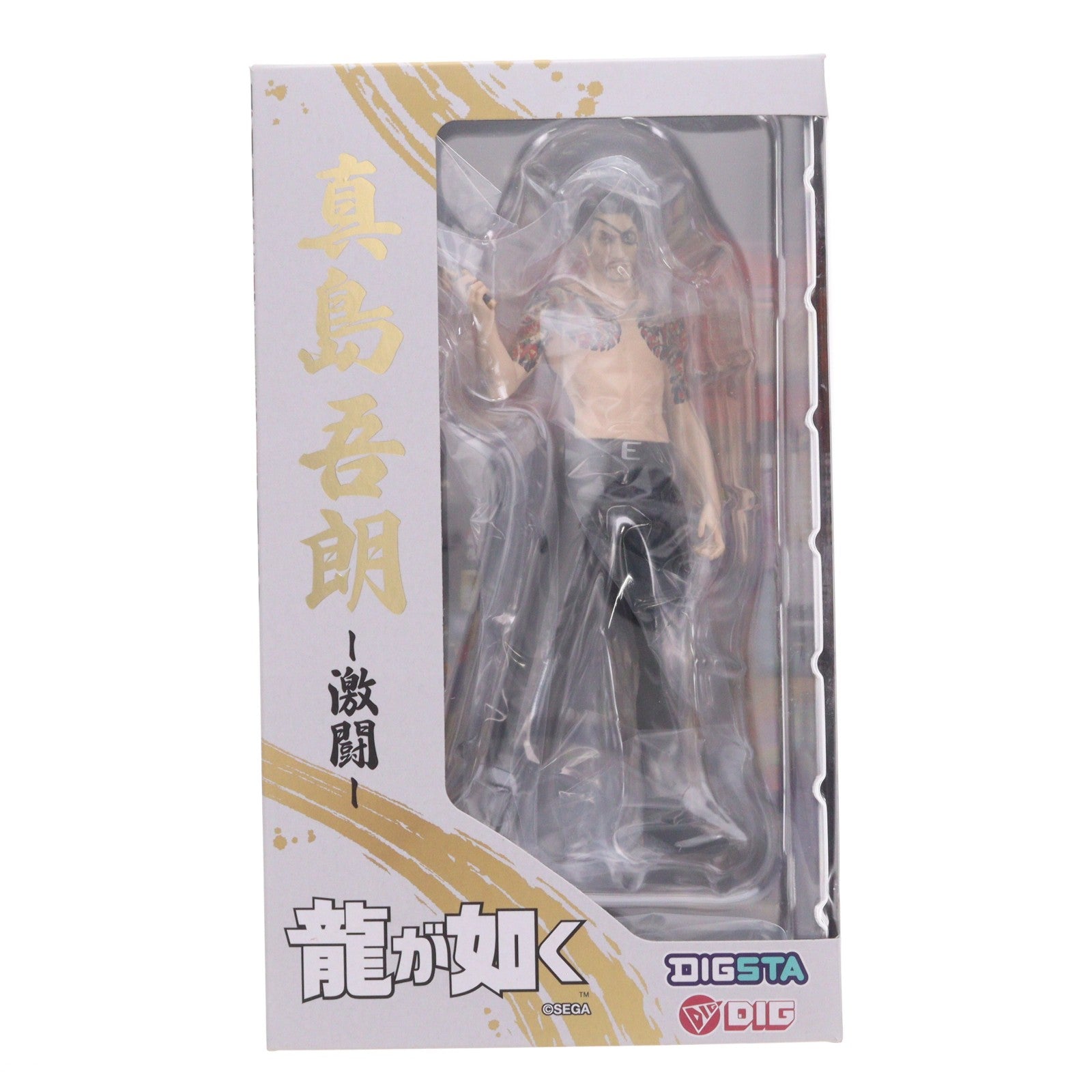 【中古即納】[FIG] (再販) DIGSTA 真島吾朗-激闘-(まじまごろう) 龍が如く 完成品 フィギュア ディーアイジー(20260121)