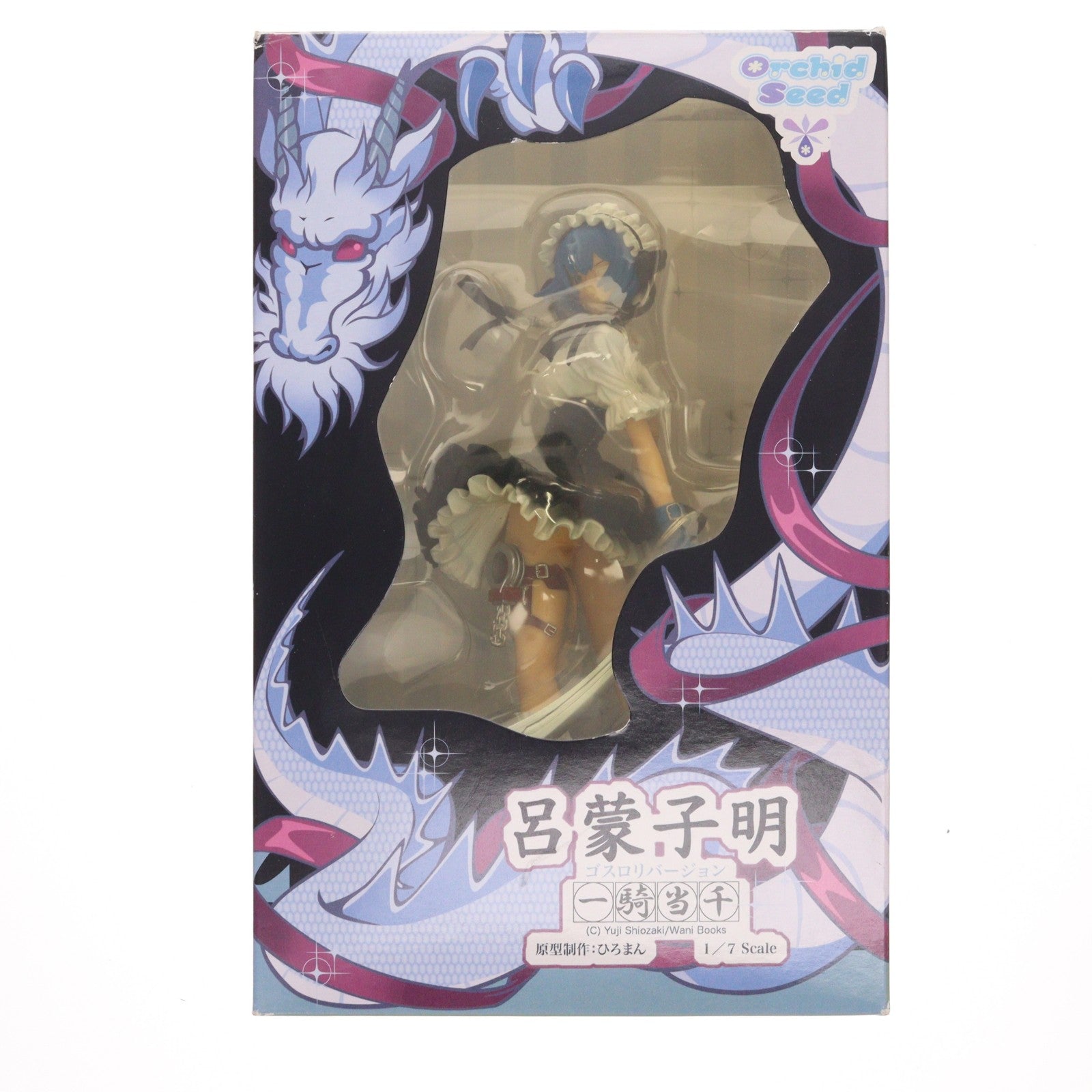 【中古即納】[FIG] 呂蒙子明(りょもうしめい) ゴスロリver. 一騎当千 1/7 完成品 フィギュア オーキッドシード(20061231)