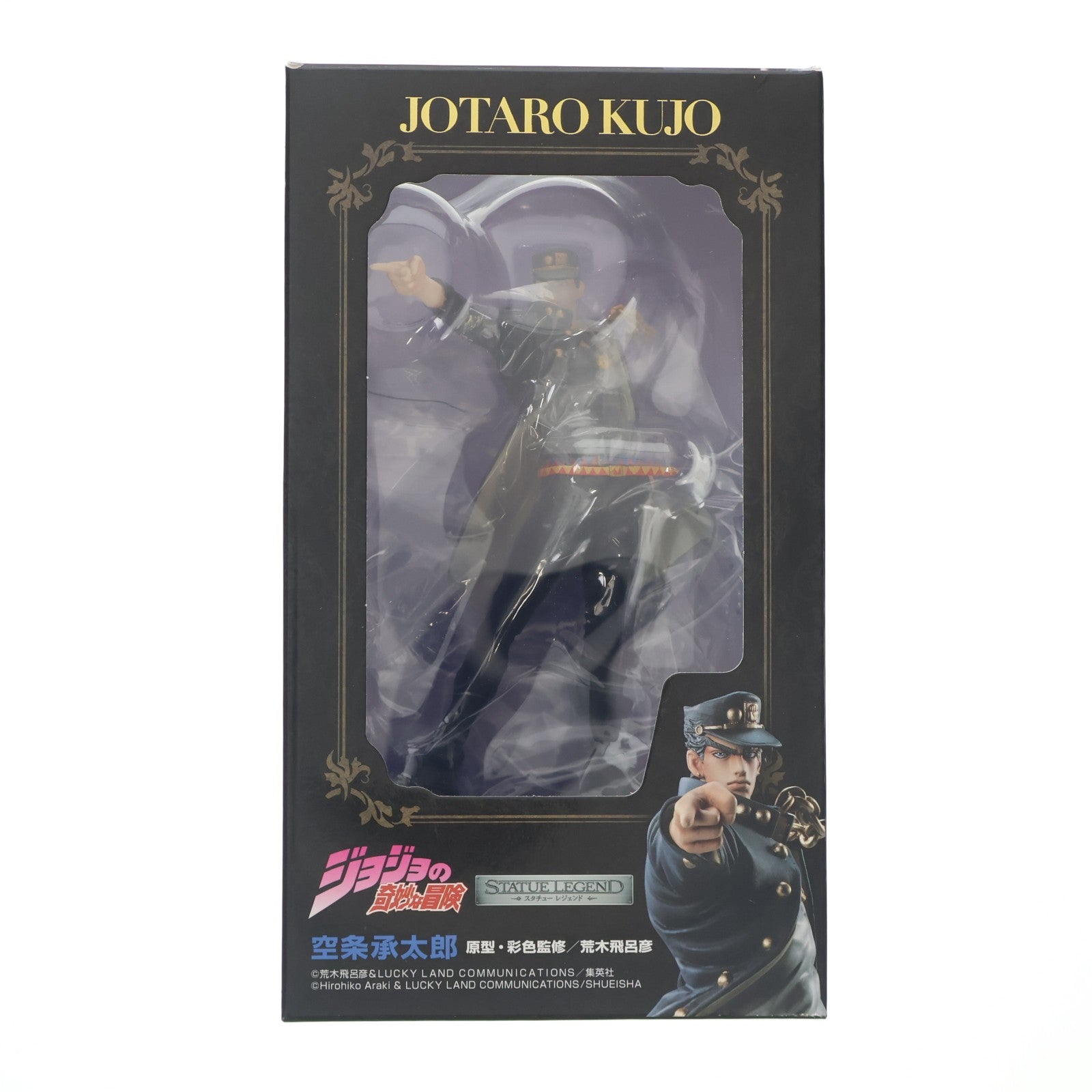 【中古即納】[FIG] (3次再販) スタチューレジェンド 空条承太郎(くうじょうじょうたろう) ジョジョの奇妙な冒険 第3部 完成品 フィギュア メディコス・エンタテインメント(20240831)