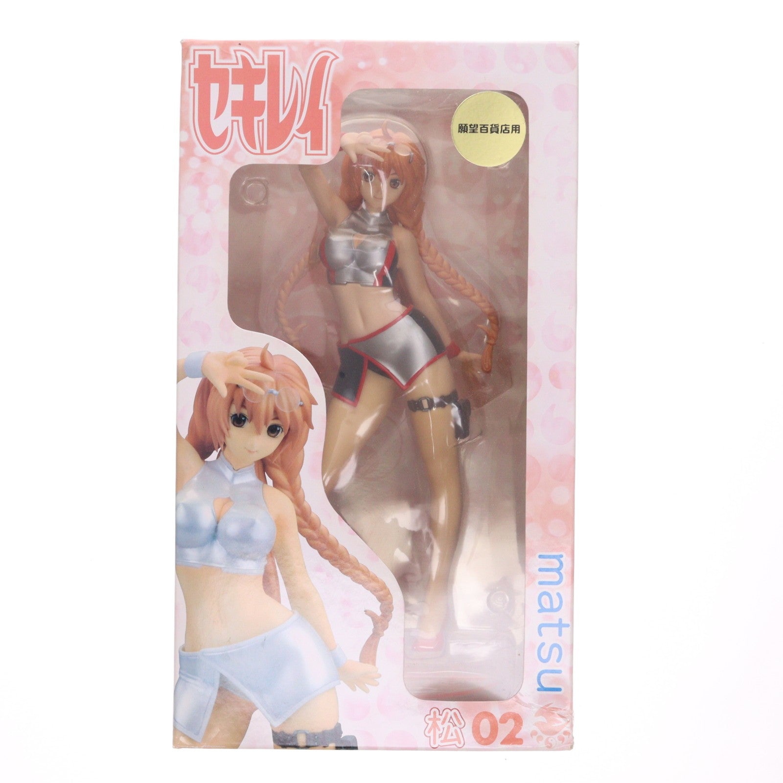【中古即納】[FIG] 松(まつ) レースクイーンVer. 願望百貨店限定版 セキレイ 1/7 完成品 フィギュア ムービック(20080224)