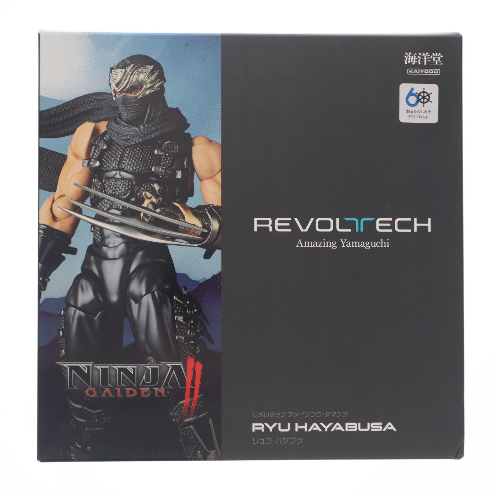 【中古即納】[FIG] アメイジング・ヤマグチ リュウ・ハヤブサ NINJA GAIDEN(ニンジャガイデン) 完成品 可動フィギュア(NR052) 海洋堂(20250131)