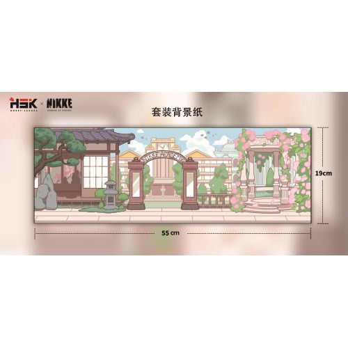 【中古即納】[FIG] (BOX) BOX購入特典付属 勝利の女神:NIKKE(ニケ) SACシリーズ Vol.3 デフォルメフィギュア コンプリートBOX(6個) HOBBY SAKURA(ホビーサクラ)(20250216)