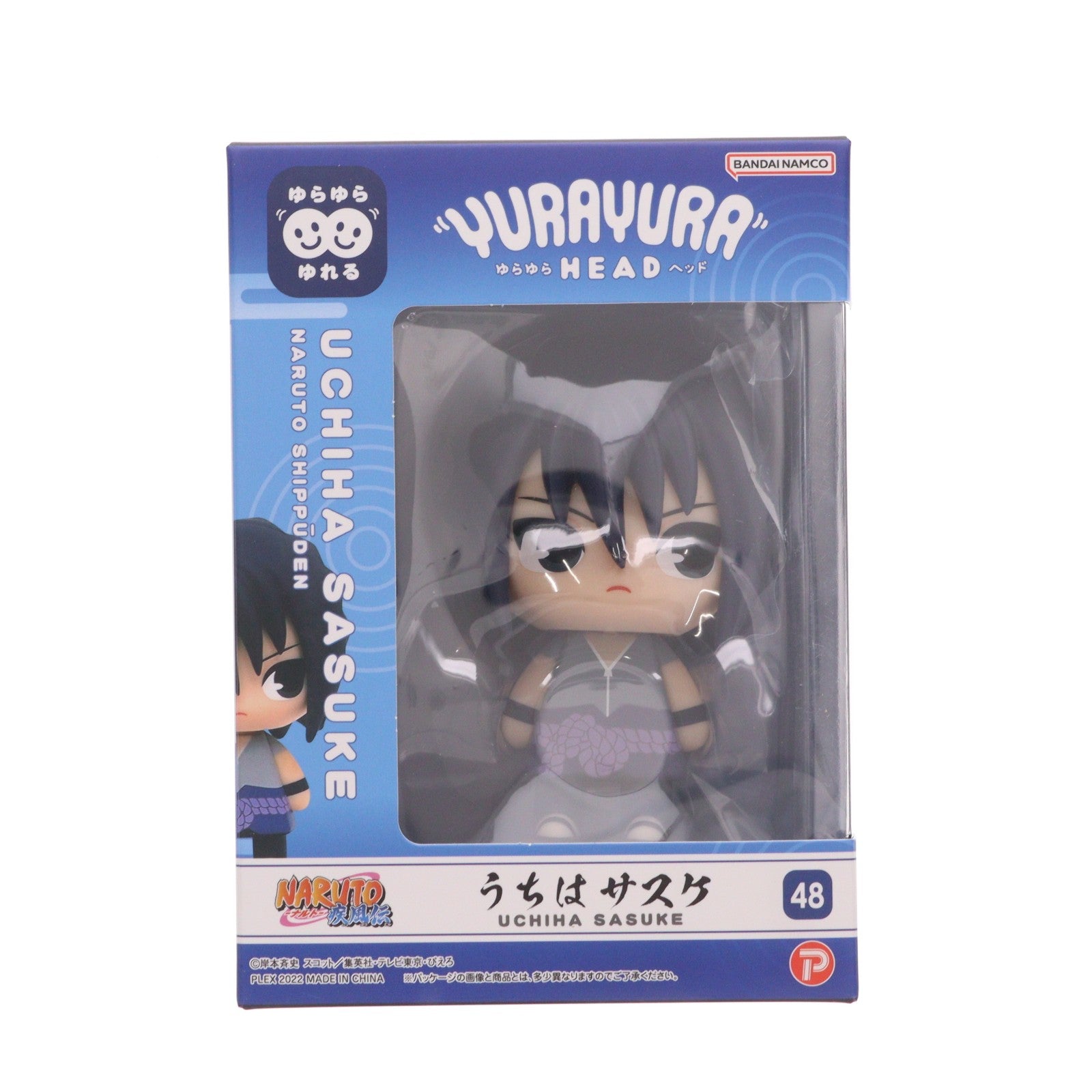 【中古即納】[FIG] (再販) ゆらゆらヘッド うちはサスケ NARUTO-ナルト- 疾風伝 完成品 フィギュア プレックス(20260630)
