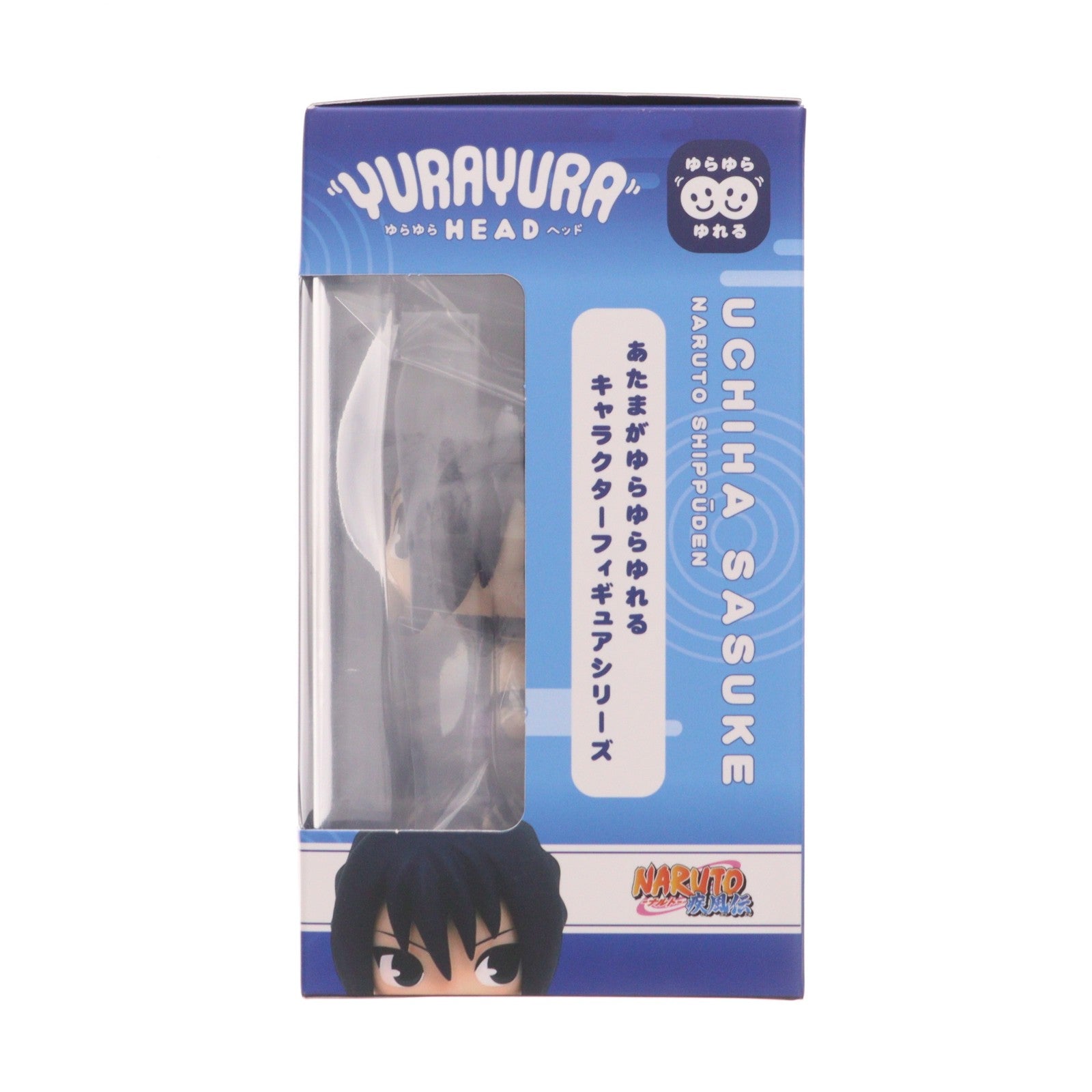 【中古即納】[FIG] (再販) ゆらゆらヘッド うちはサスケ NARUTO-ナルト- 疾風伝 完成品 フィギュア プレックス(20260630)
