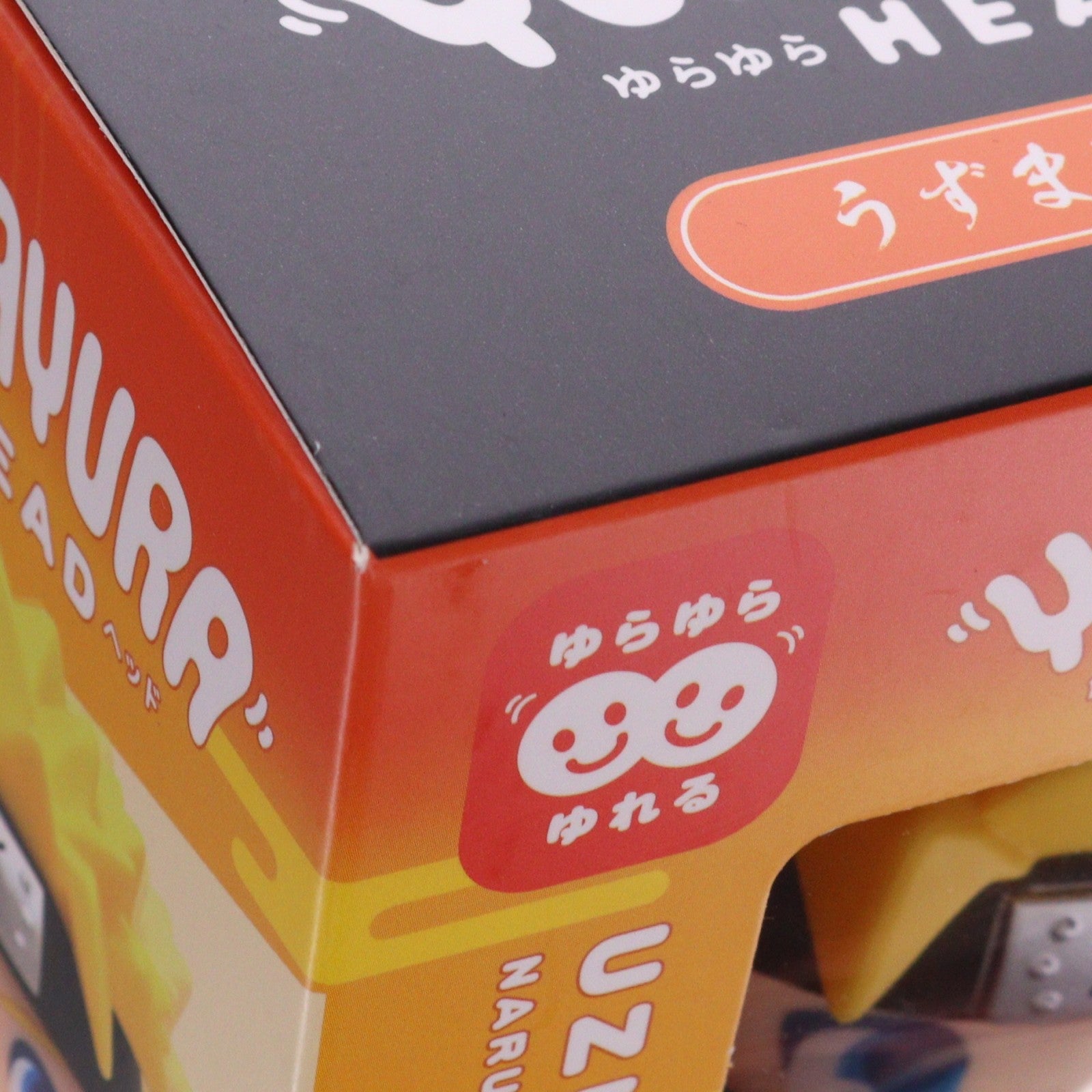 【中古即納】[FIG] (再販) ゆらゆらヘッド うずまきナルト NARUTO-ナルト- 疾風伝 完成品 フィギュア プレックス(20260630)