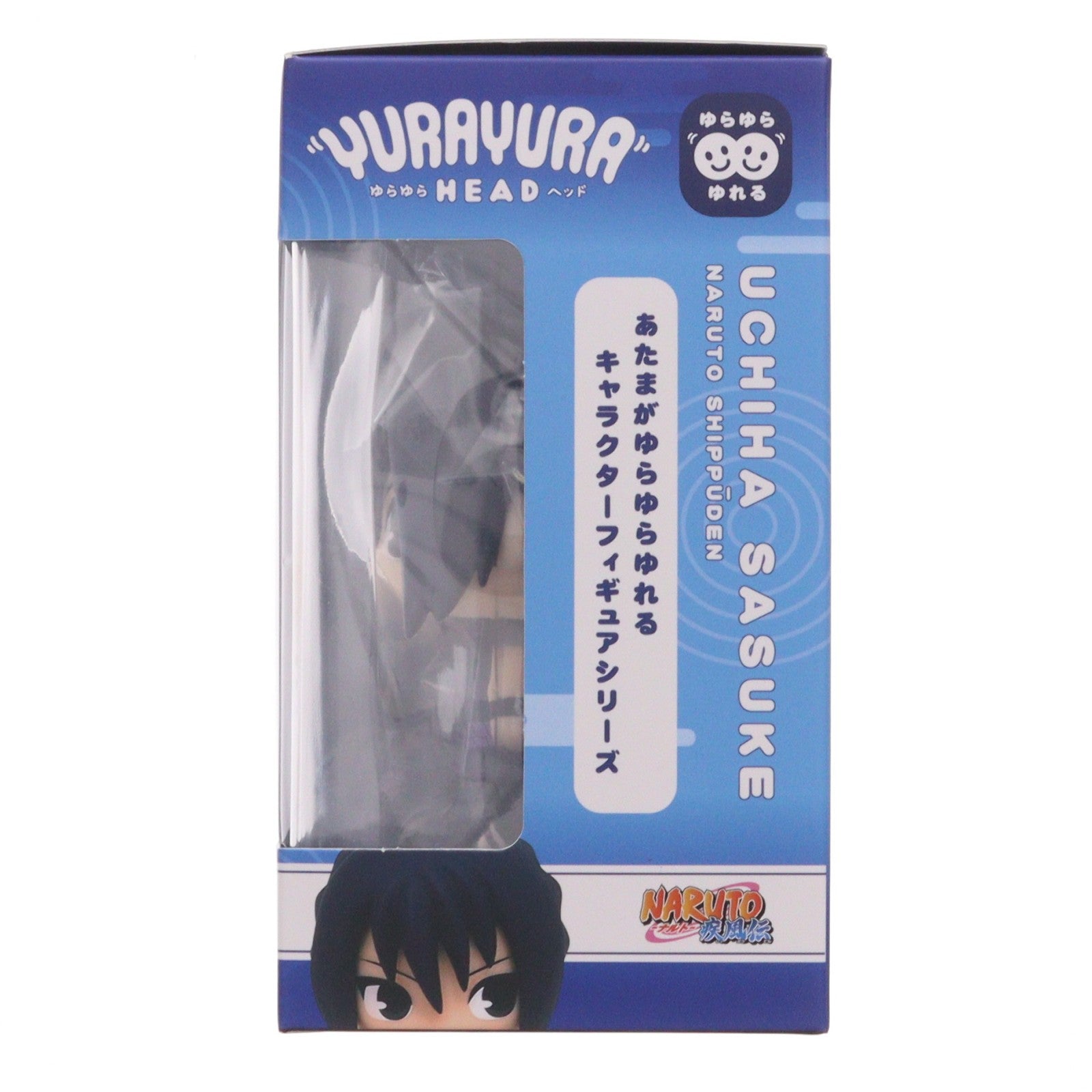 【中古即納】[FIG] (再販) ゆらゆらヘッド うちはサスケ NARUTO-ナルト- 疾風伝 完成品 フィギュア プレックス(20260630)