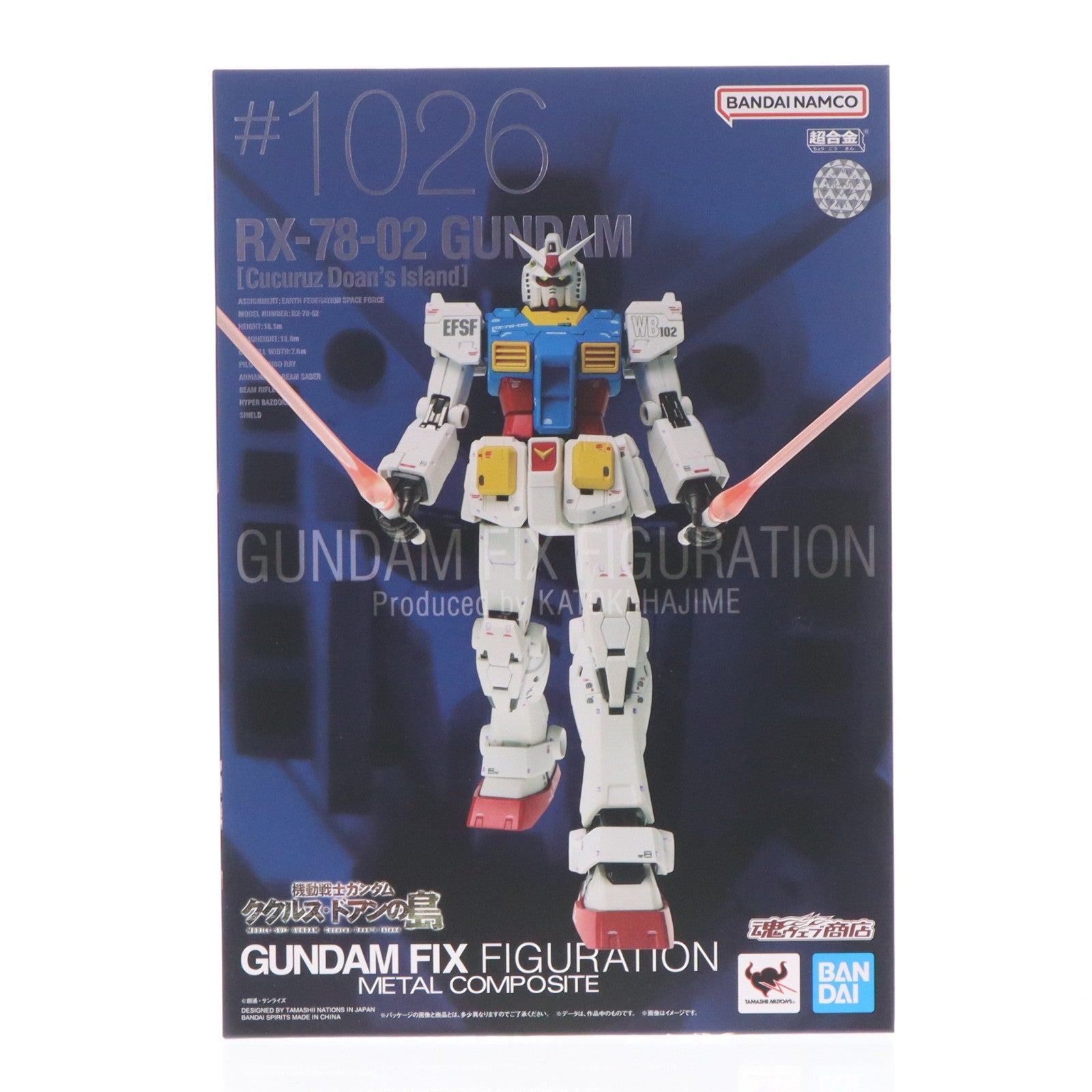 【中古即納】[FIG] 魂ウェブ商店限定 GUNDAM FIX FIGURATION METAL COMPOSITE RX-78-02 ガンダム【ククルス・ドアンの島】 機動戦士ガンダム ククルス・ドアンの島 完成品 可動フィギュア バンダイスピリッツ(20221231)