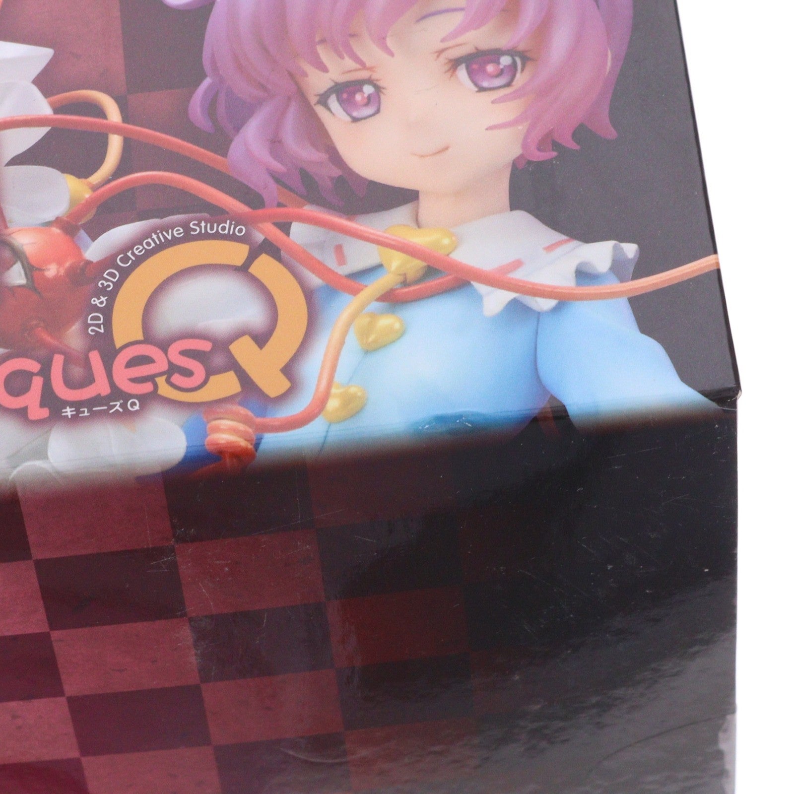 【中古即納】[FIG] 怨霊も恐れ怯む少女 古明地さとり(こめいじさとり) 東方Project 1/8 完成品 フィギュア キューズQ(20190520)