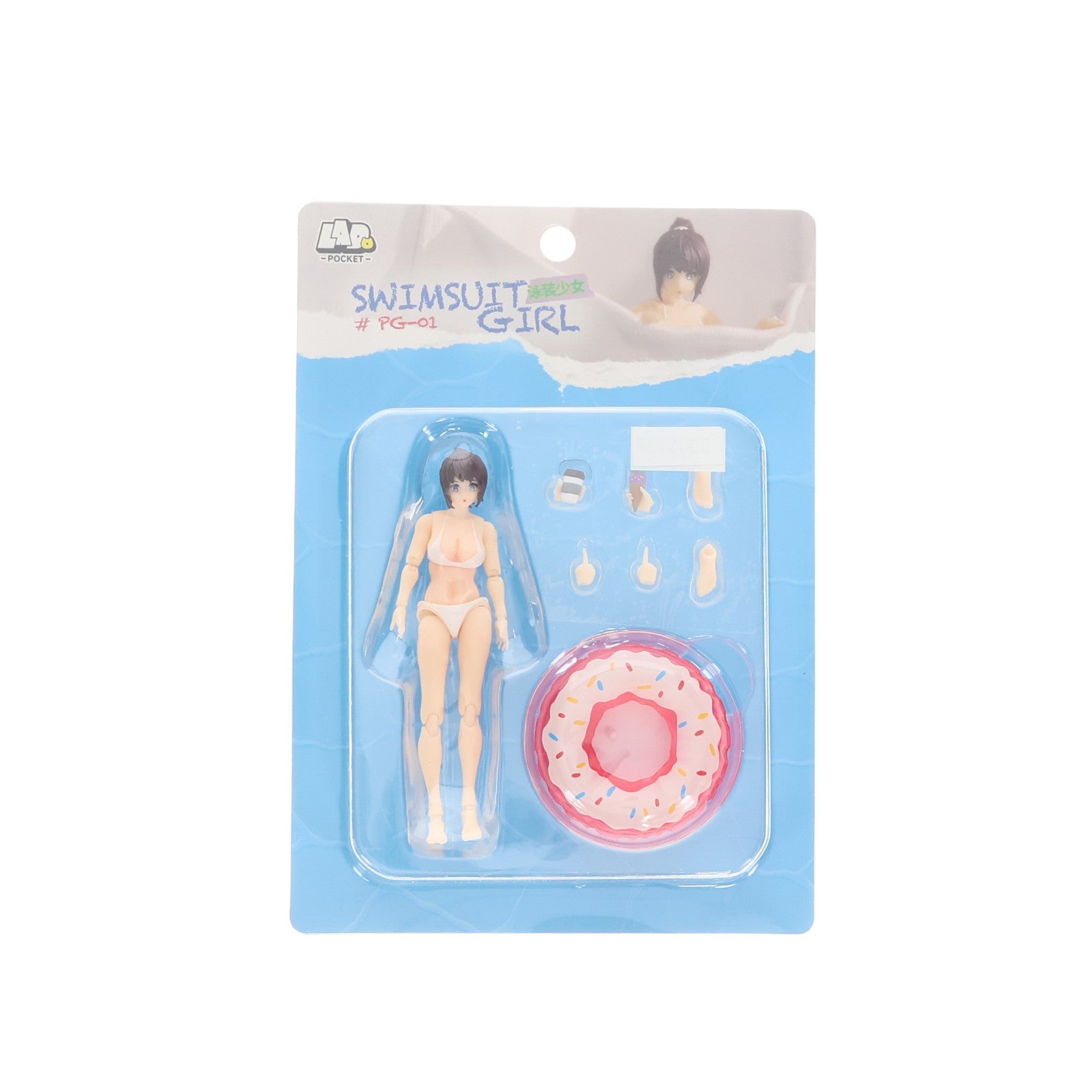 【中古即納】[FIG] POCKET GIRL(ポケットガール) PG-01 水着少女 完成品 アクションフィギュア LADo TOYS(20260131)