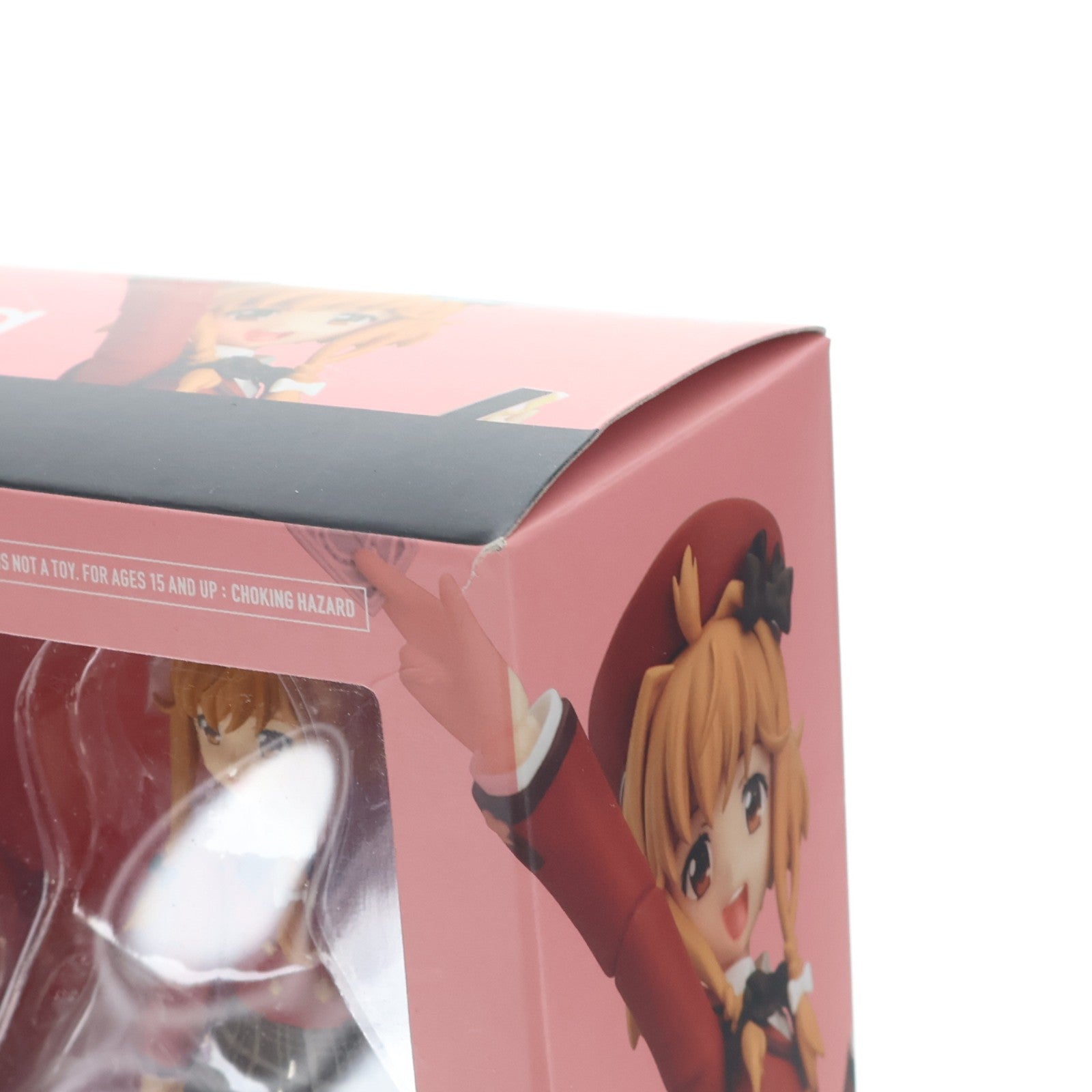 【中古即納】[FIG] figma(フィグマ) 235 鵜野うずめ(うのうずめ) ファンタジスタドール 完成品 可動フィギュア マックスファクトリー(20141129)
