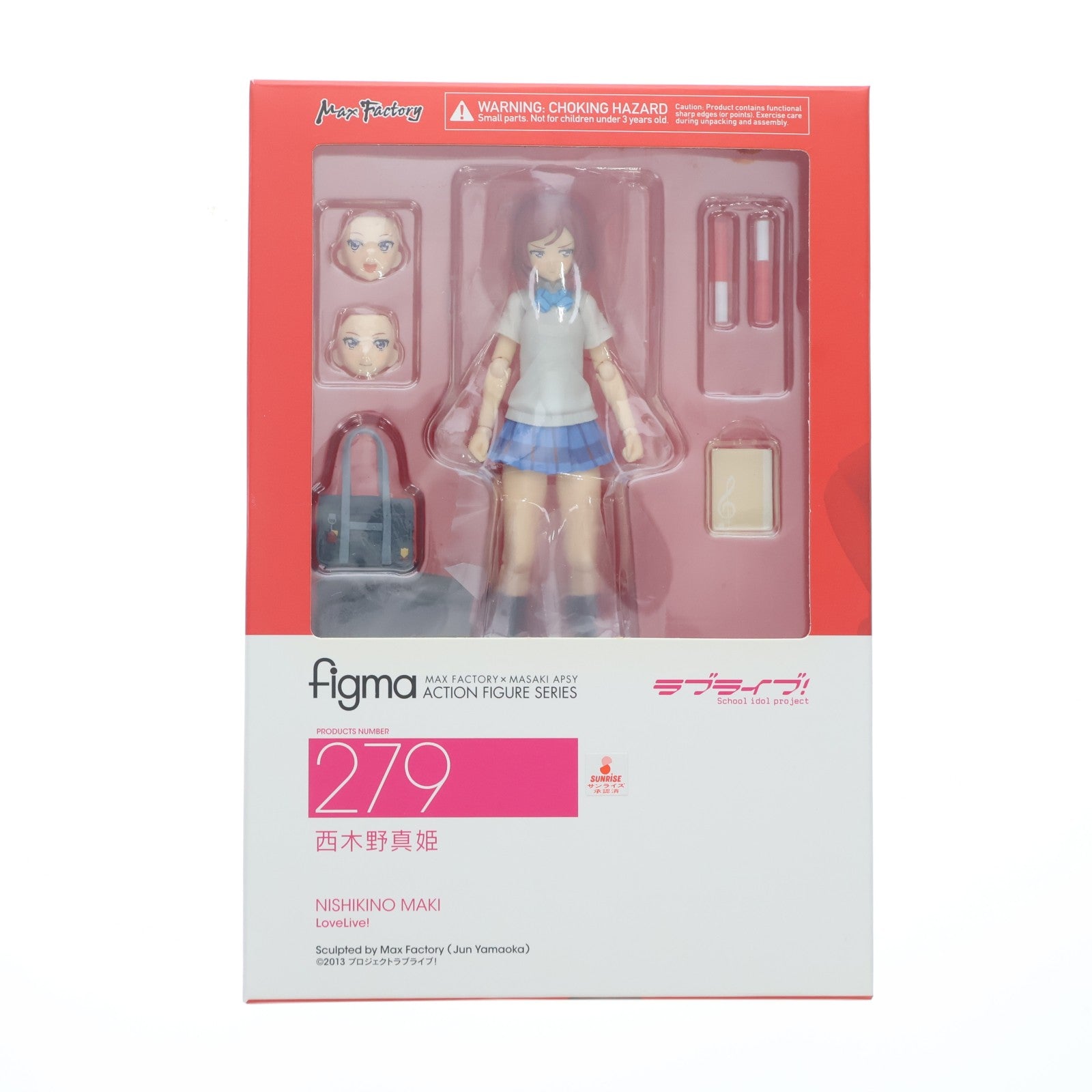 【中古即納】[FIG] GOODSMILE ONLINE SHOP限定特典付属 figma(フィグマ) 279 西木野真姫(にしきのまき) ラブライブ! 完成品 可動フィギュア マックスファクトリー(20160630)