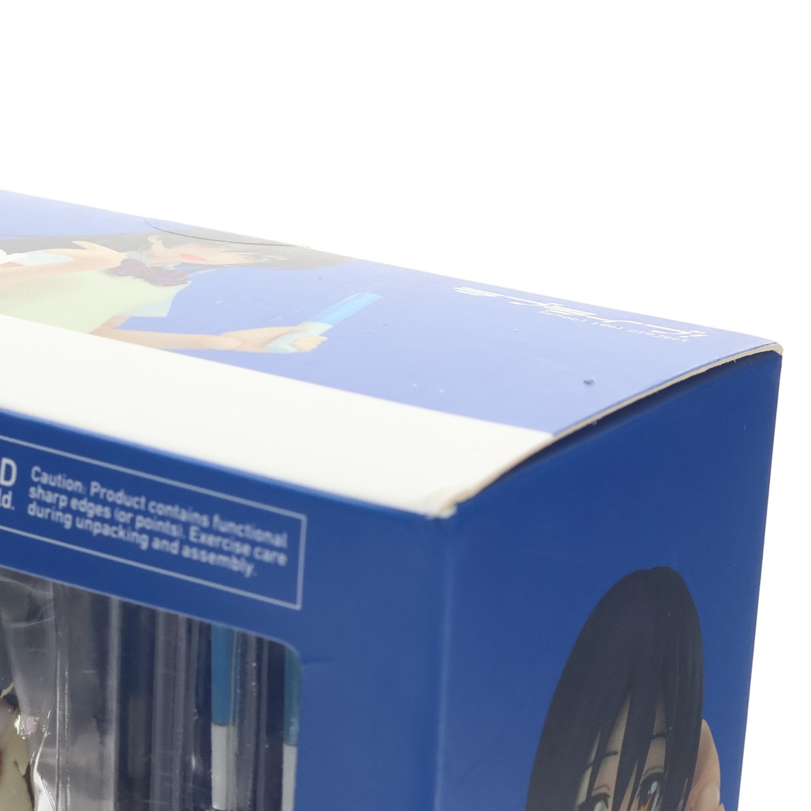 【中古即納】[FIG] GOODSMILE ONLINE SHOP限定特典付属 figma(フィグマ) 268 園田海未(そのだうみ) ラブライブ! 完成品 可動フィギュア マックスファクトリー(20160124)