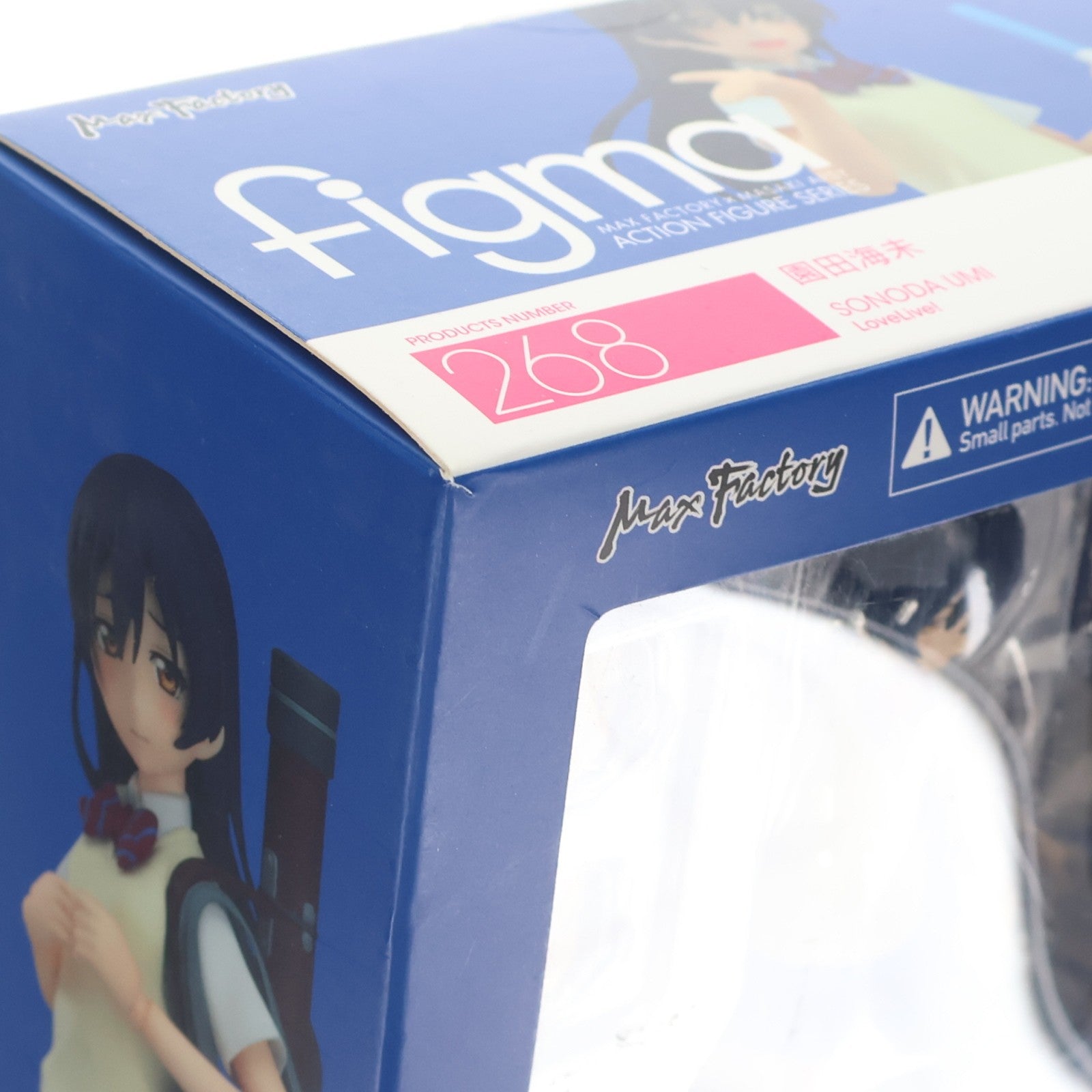 【中古即納】[FIG] GOODSMILE ONLINE SHOP限定特典付属 figma(フィグマ) 268 園田海未(そのだうみ) ラブライブ! 完成品 可動フィギュア マックスファクトリー(20160124)