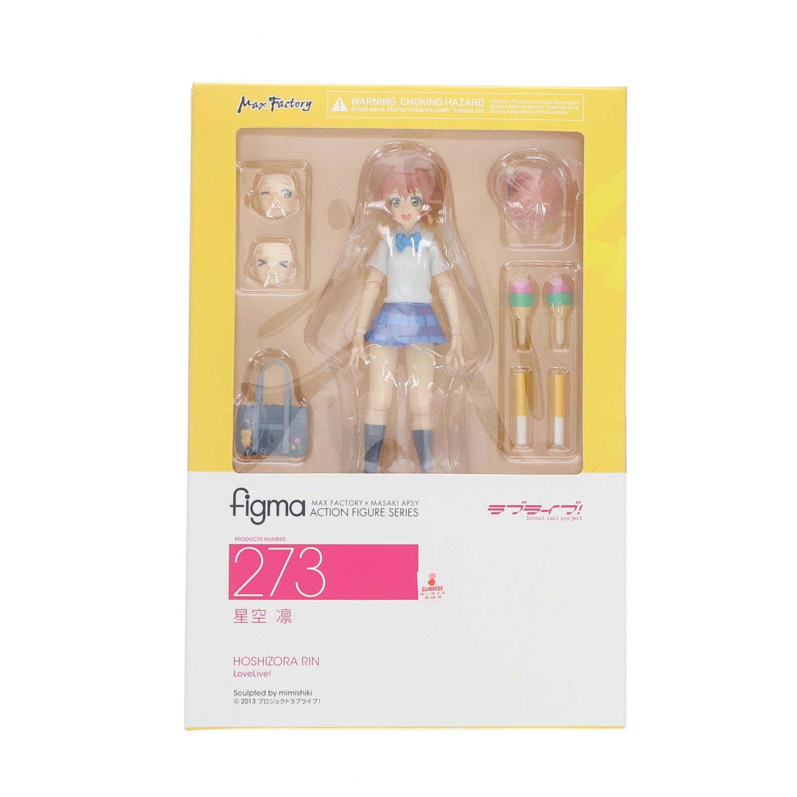 【中古即納】[FIG] figma(フィグマ) 273 星空凛(ほしぞらりん) ラブライブ! 完成品 可動フィギュア マックスファクトリー(20160331)