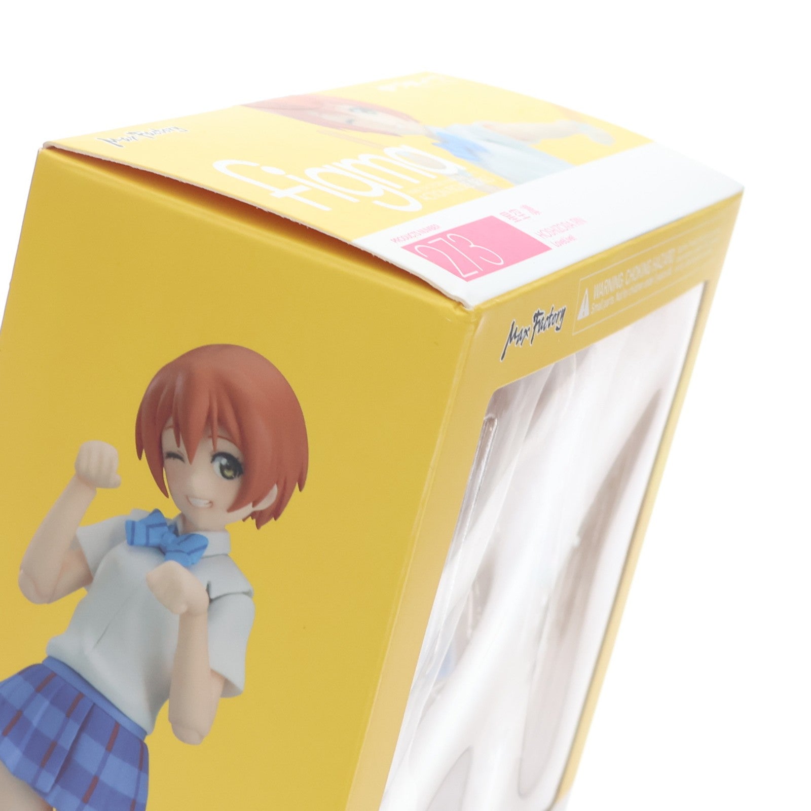 【中古即納】[FIG] figma(フィグマ) 273 星空凛(ほしぞらりん) ラブライブ! 完成品 可動フィギュア マックスファクトリー(20160331)